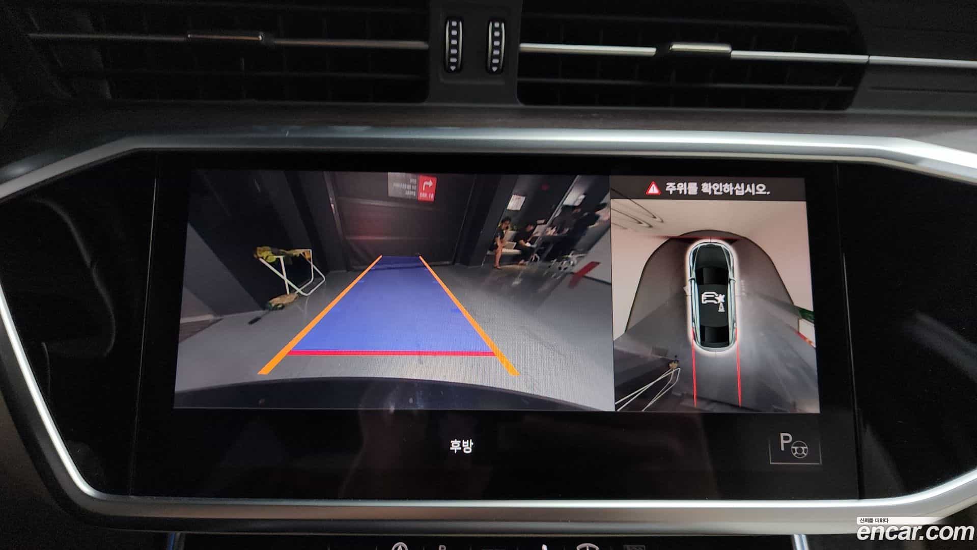 A7 Audi 2021.11-OPTION-018