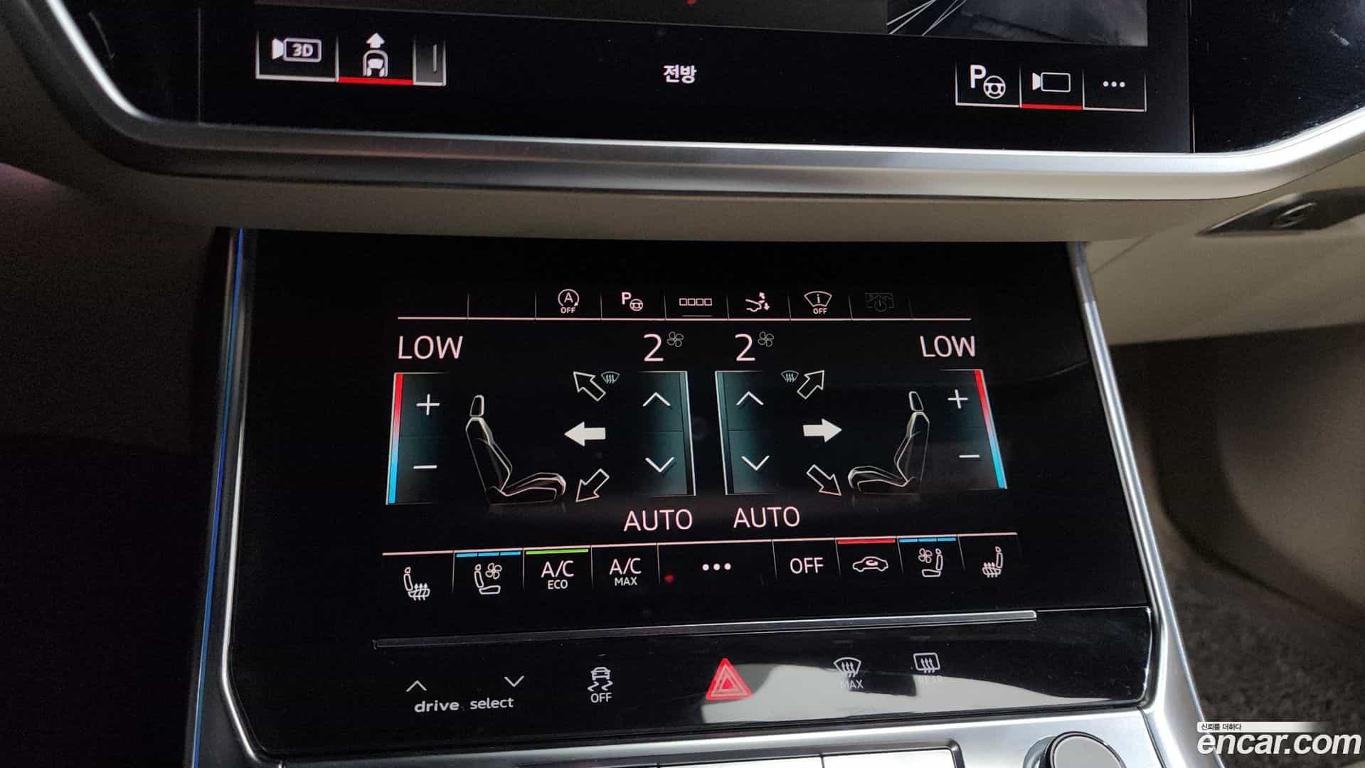 A7 Audi 2021.11-OPTION-046