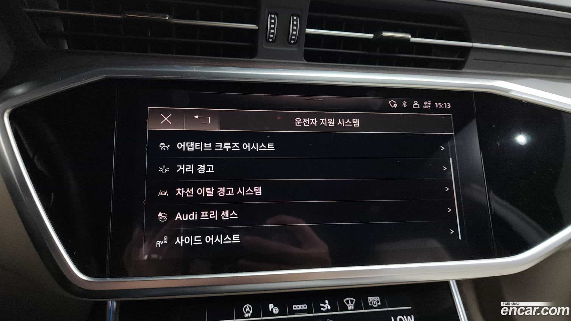 A7 Audi 2021.11-OPTION-048