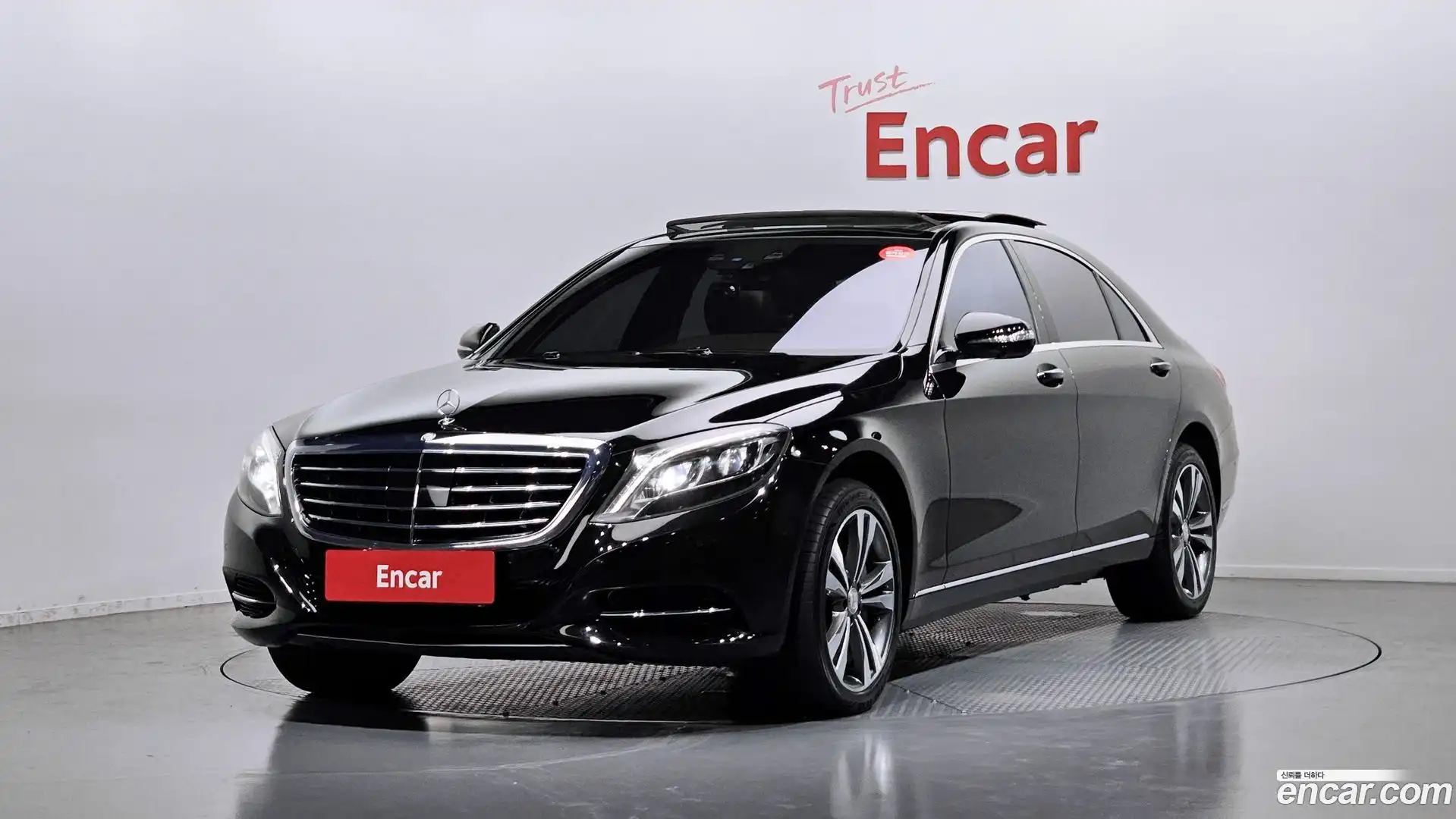 S-Class Mercedes-Benz 2016.3-OUTER-001