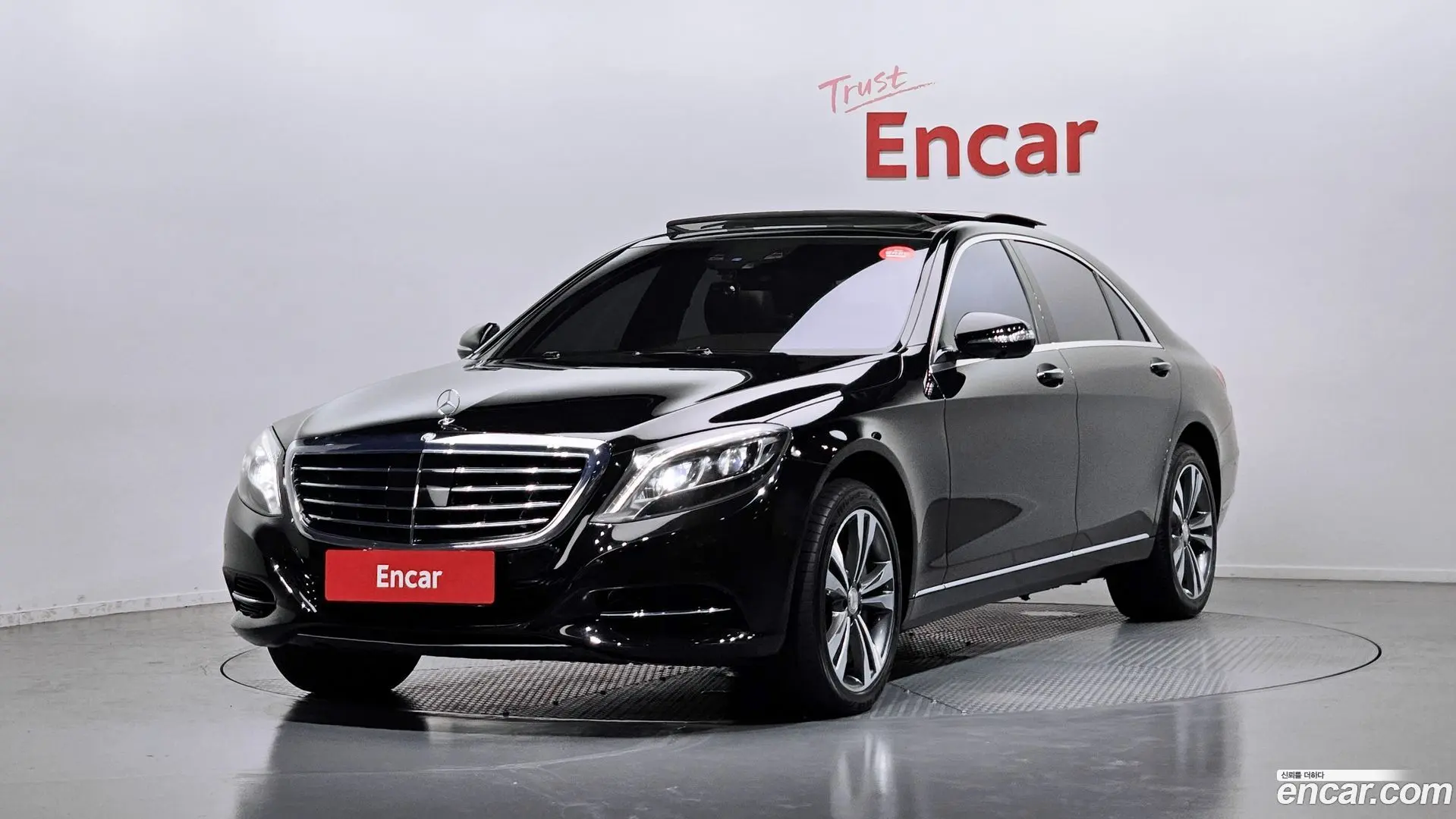 Main__Slider__Photo:S-Class Mercedes-Benz 2016.3-0