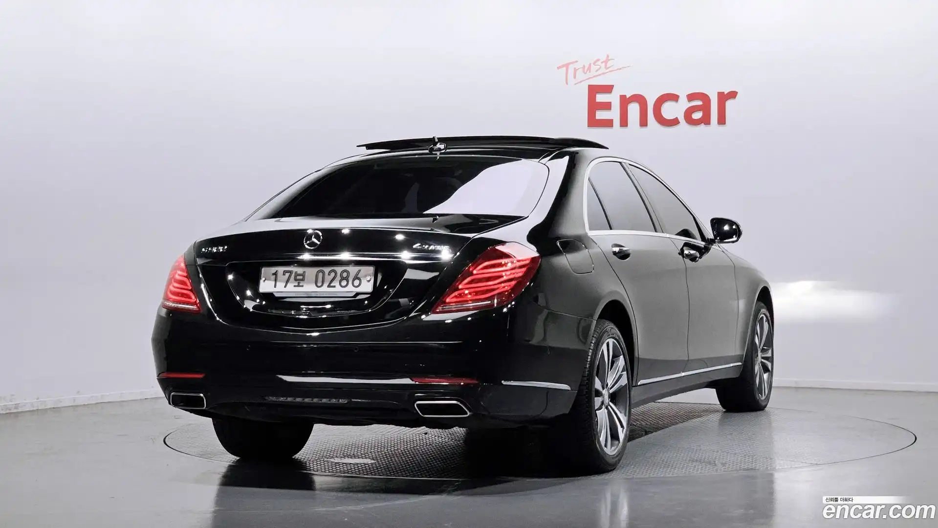 S-Class Mercedes-Benz 2016.3-OUTER-002