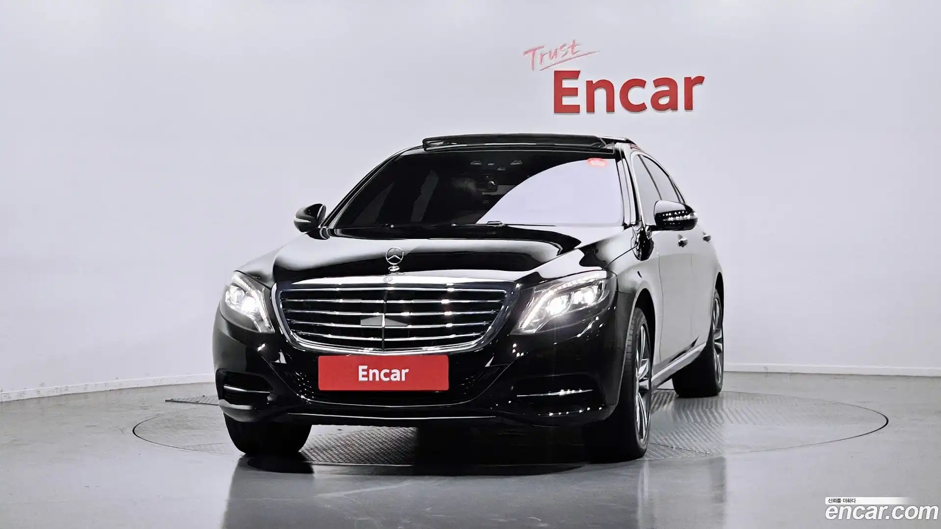 S-Class Mercedes-Benz 2016.3-OUTER-003