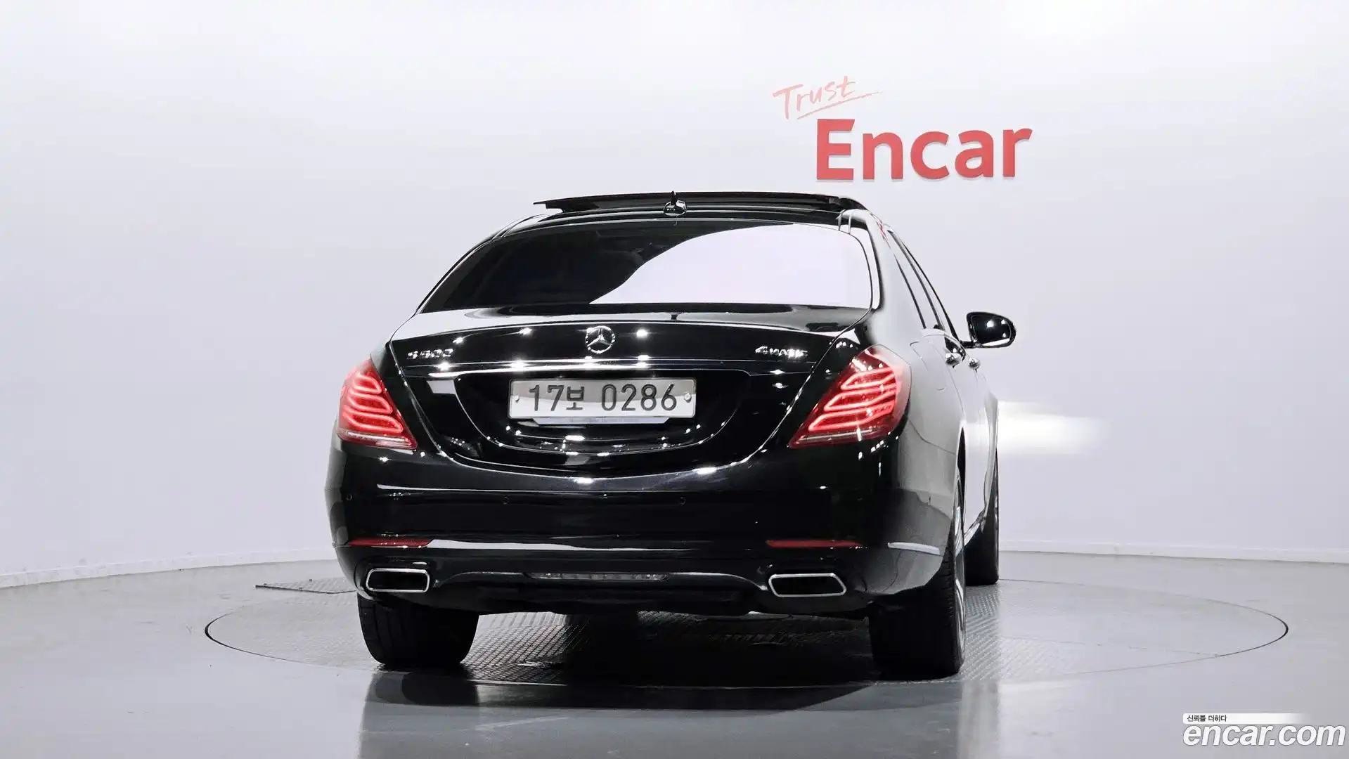 S-Class Mercedes-Benz 2016.3-OUTER-004