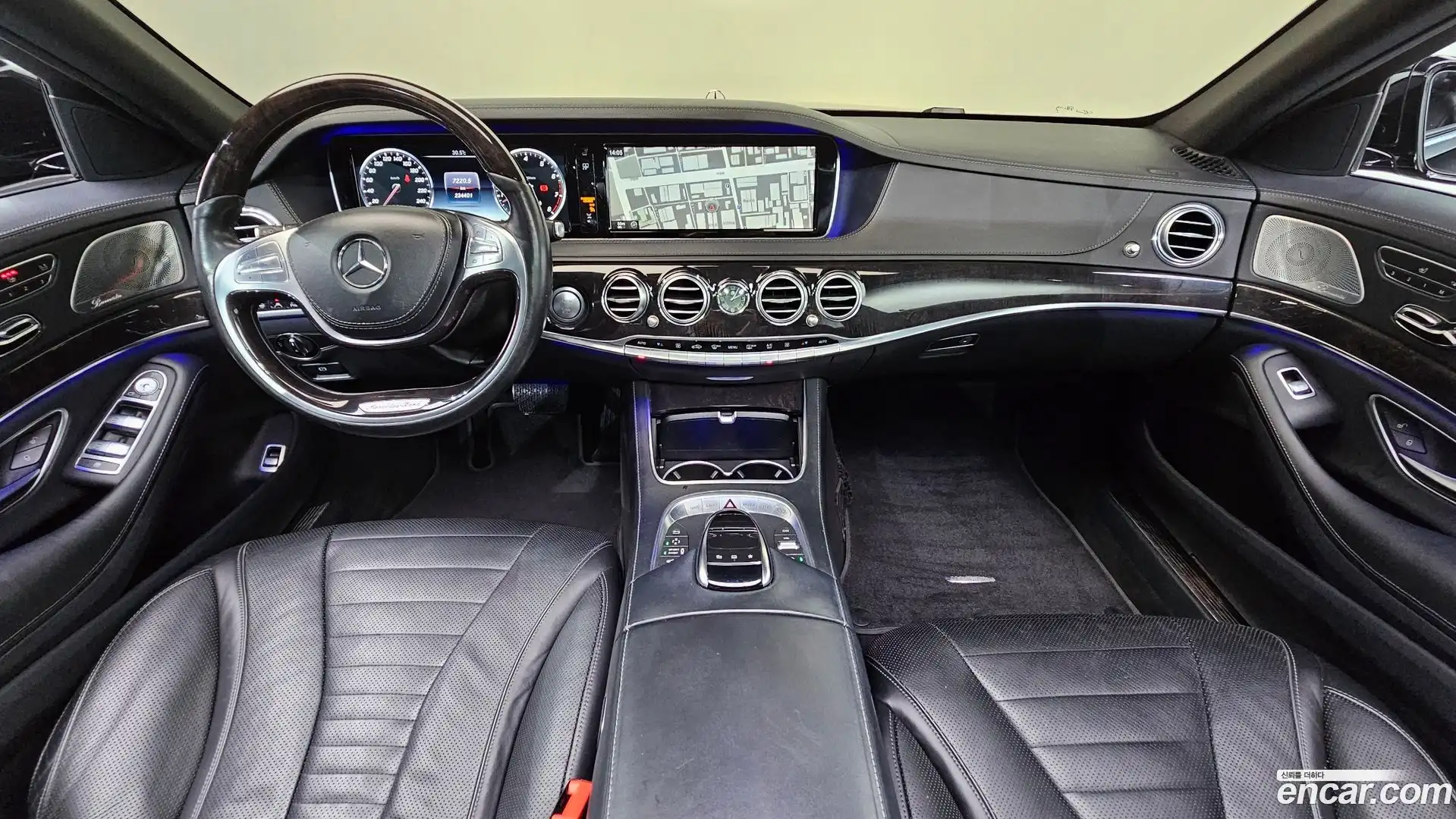 S-Class Mercedes-Benz 2016.3-INNER-007