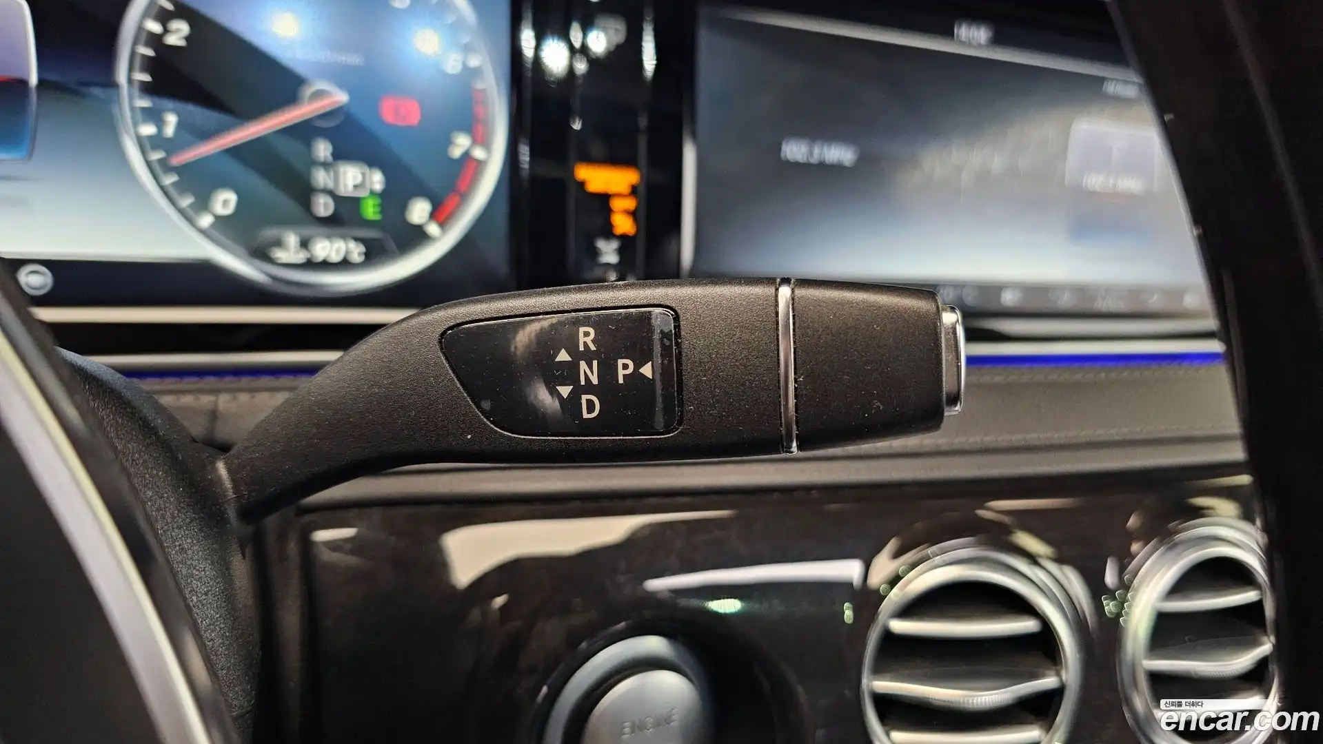 S-Class Mercedes-Benz 2016.3-INNER-009
