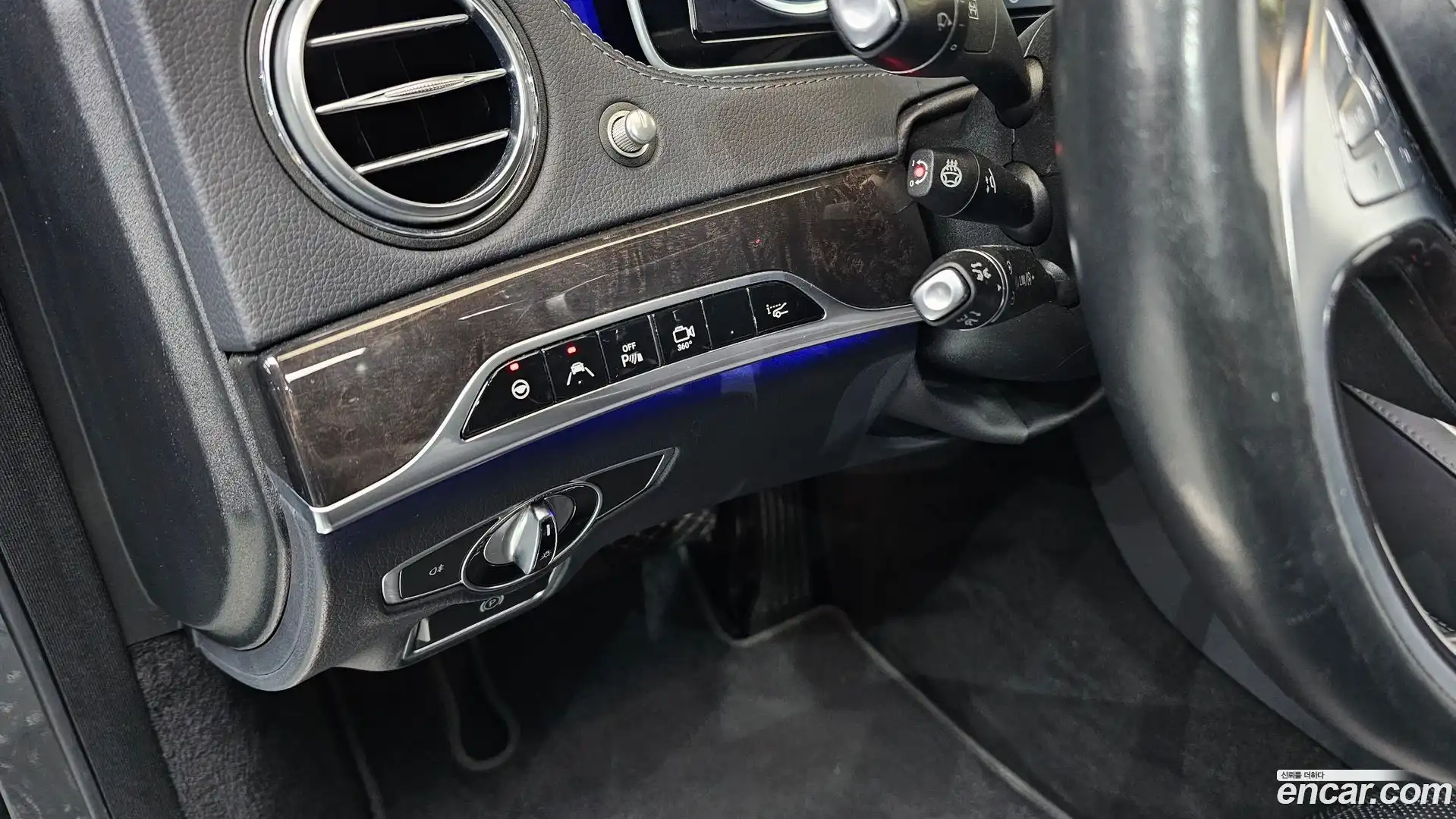 S-Class Mercedes-Benz 2016.3-OPTION-024