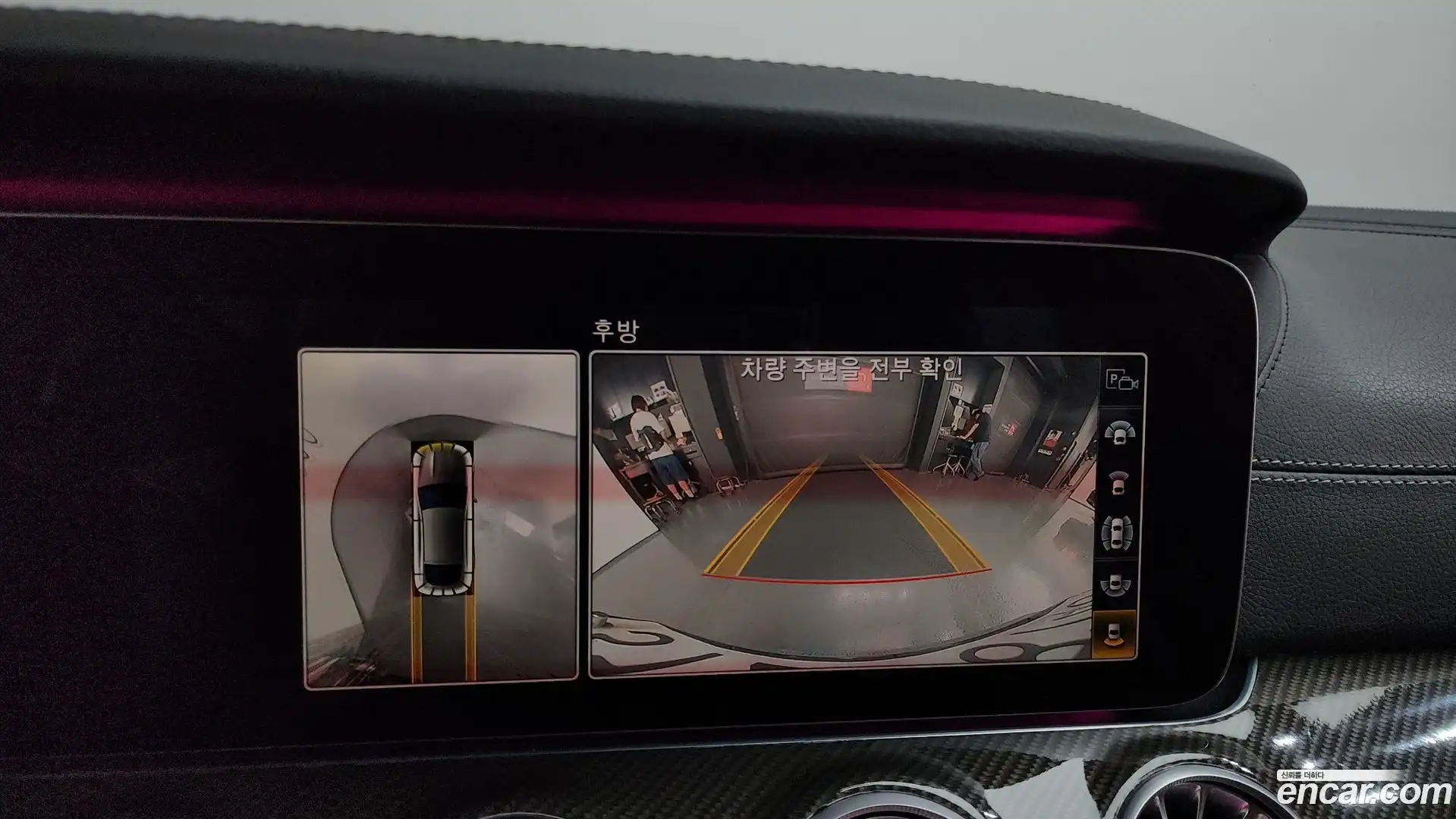 AMG GT Mercedes-Benz 2019.9-OPTION-019