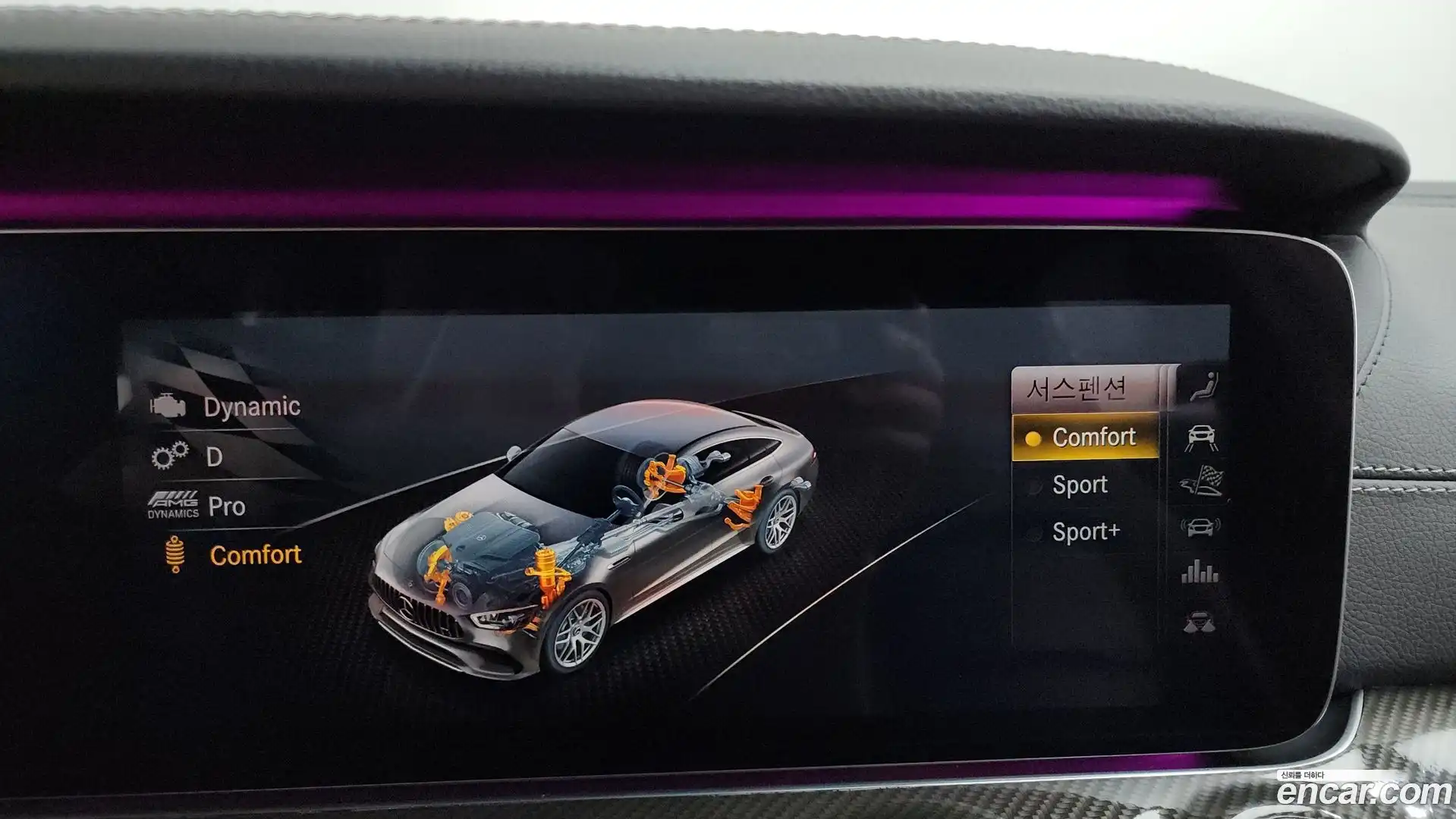 AMG GT Mercedes-Benz 2019.9-OPTION-044