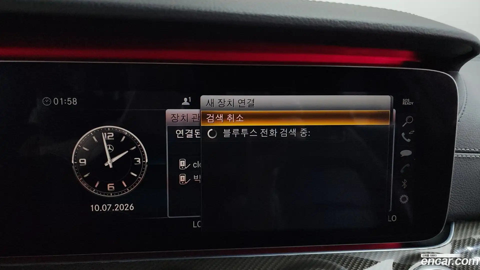 AMG GT Mercedes-Benz 2019.9-OPTION-046