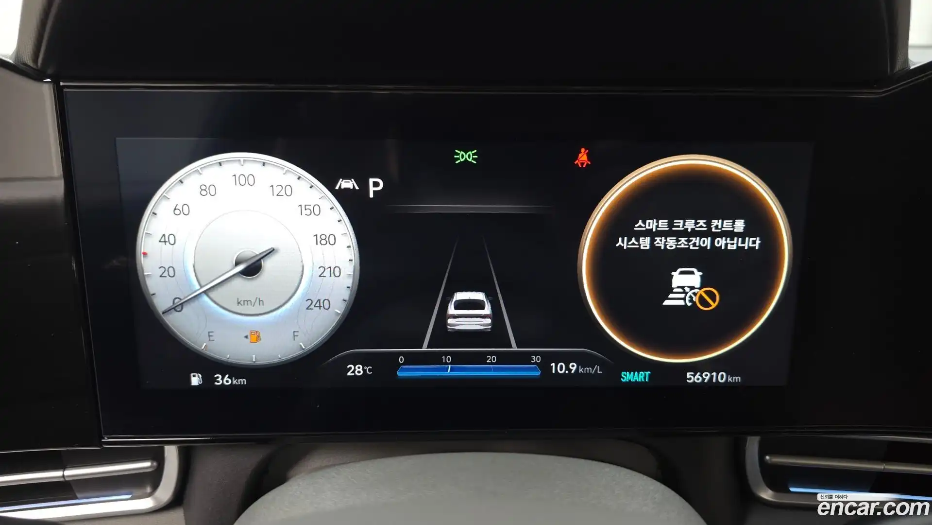 AVANTE Hyundai 2022.10-INNER-008