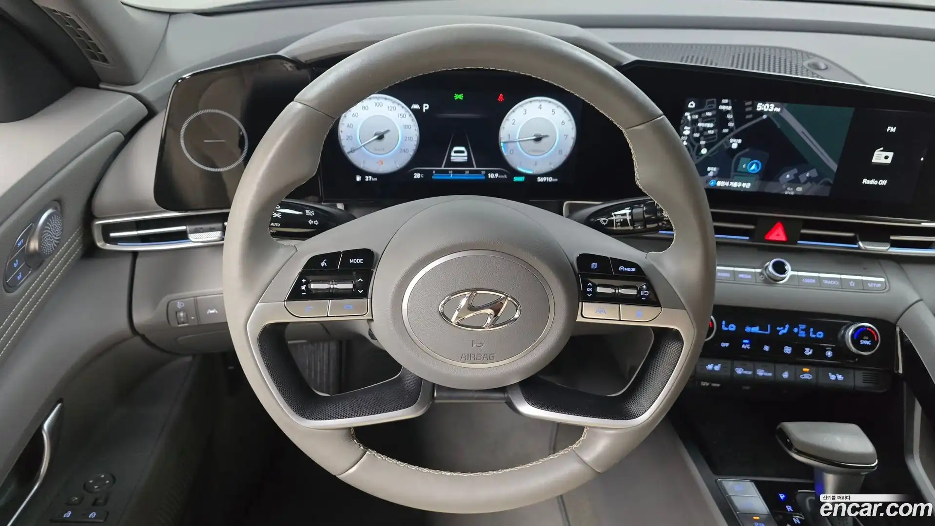 AVANTE Hyundai 2022.10-OPTION-016