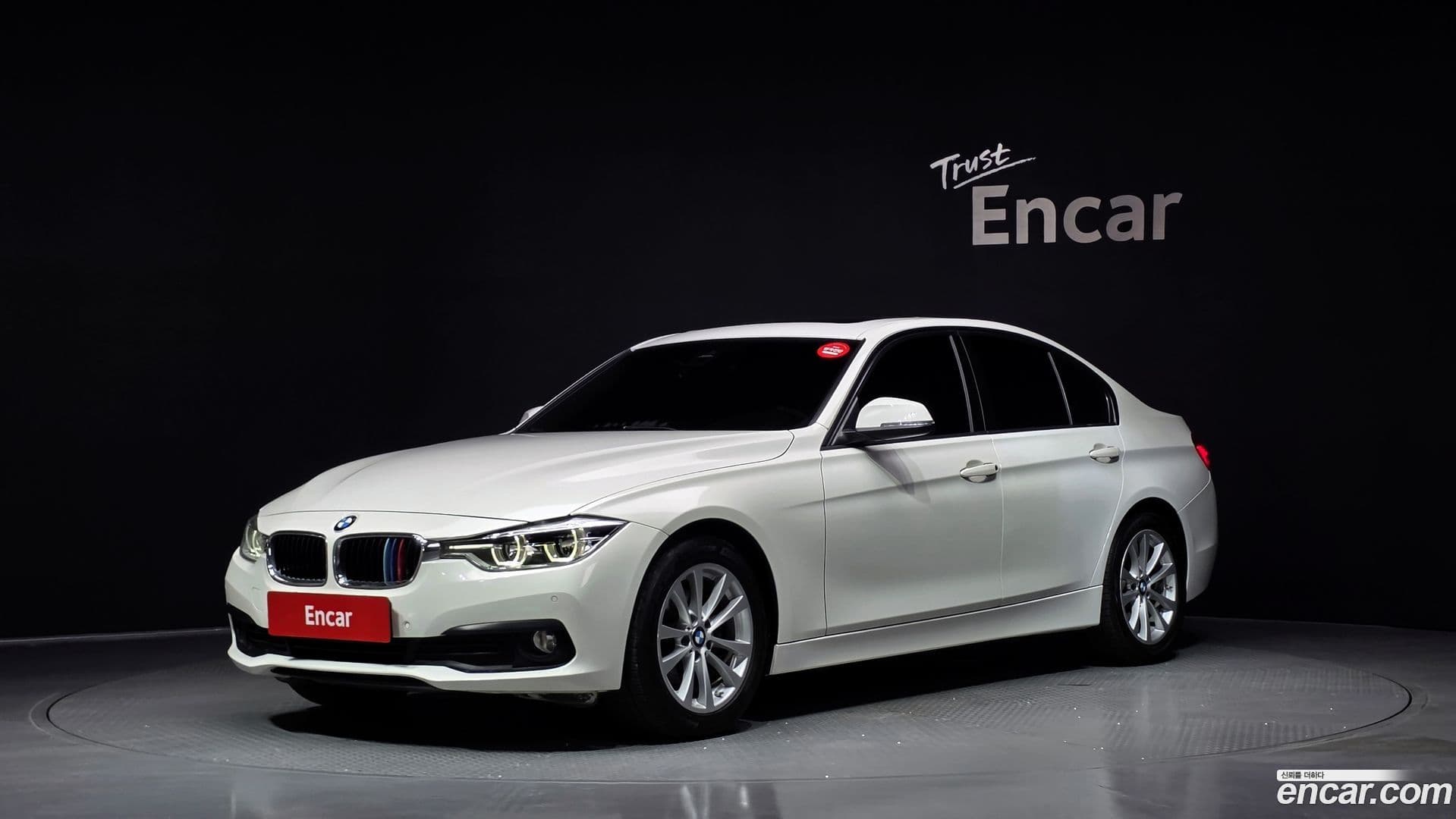 Main__Slider__Photo:3-Series BMW 2017.3-0