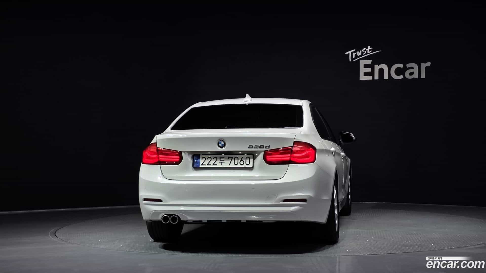 3-Series BMW 2017.3-OUTER-004