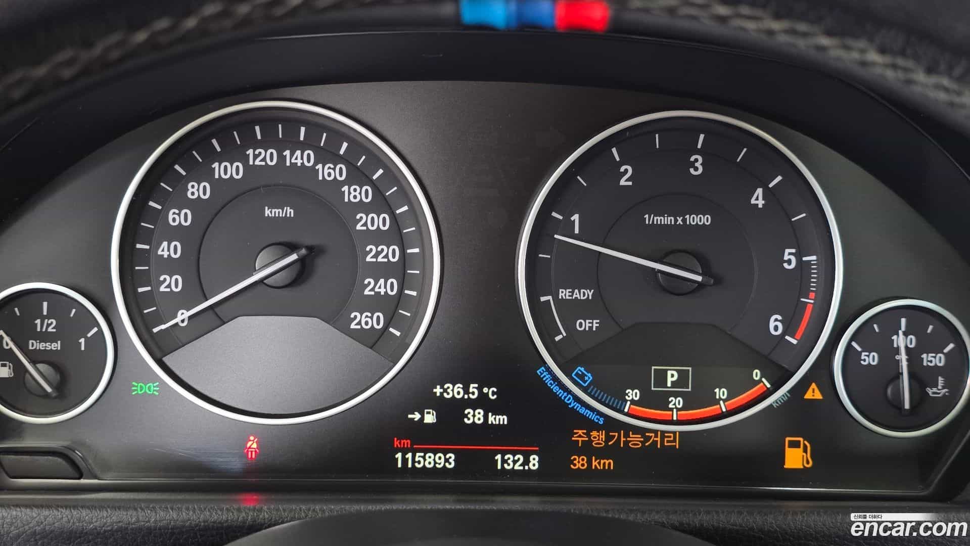 3-Series BMW 2017.3-INNER-008