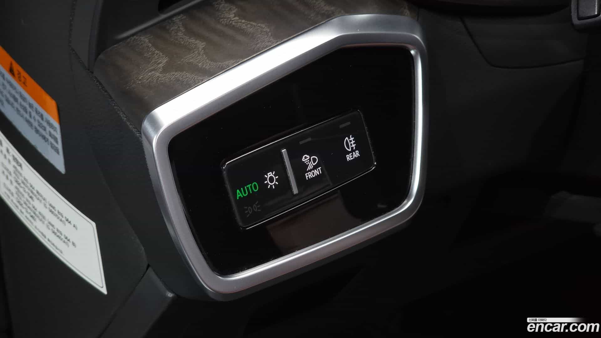 A6 Audi 2022.7-INNER-009