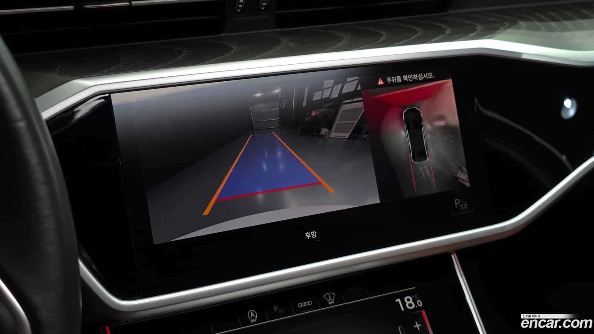 A6 Audi 2022.7-OPTION-017