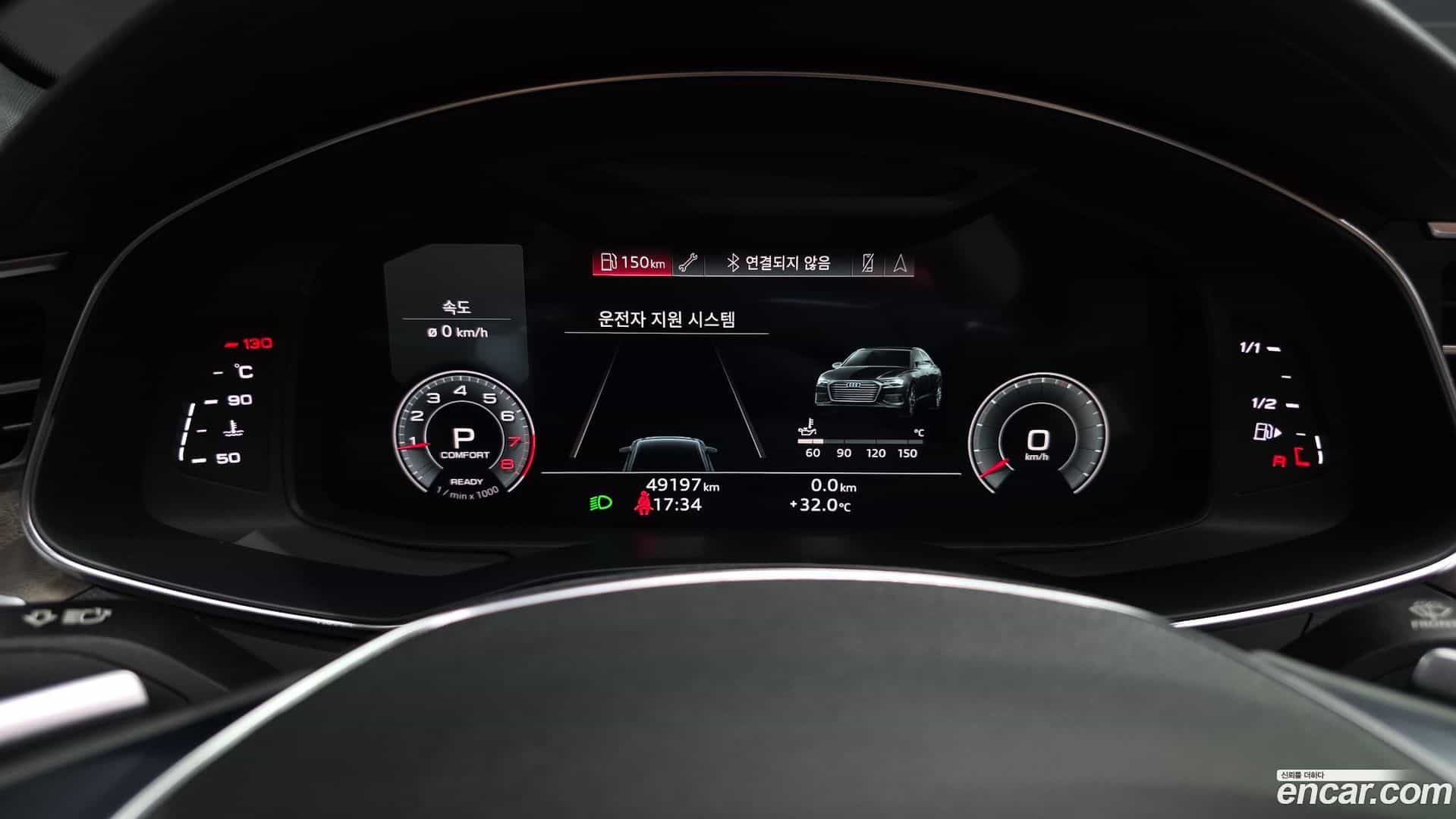 A6 Audi 2022.7-OPTION-020