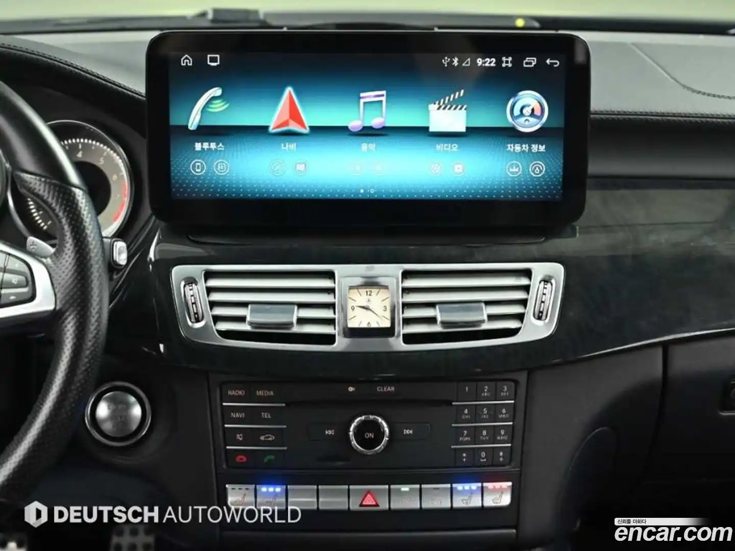 CLS-Class Mercedes-Benz 2015.10-OPTION-018