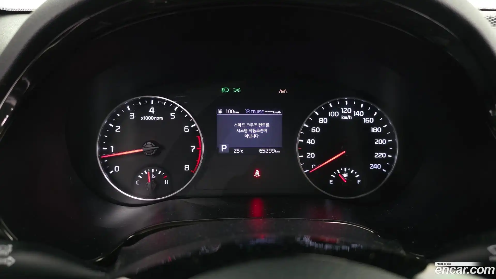 Seltos Kia 2020.4-INNER-008