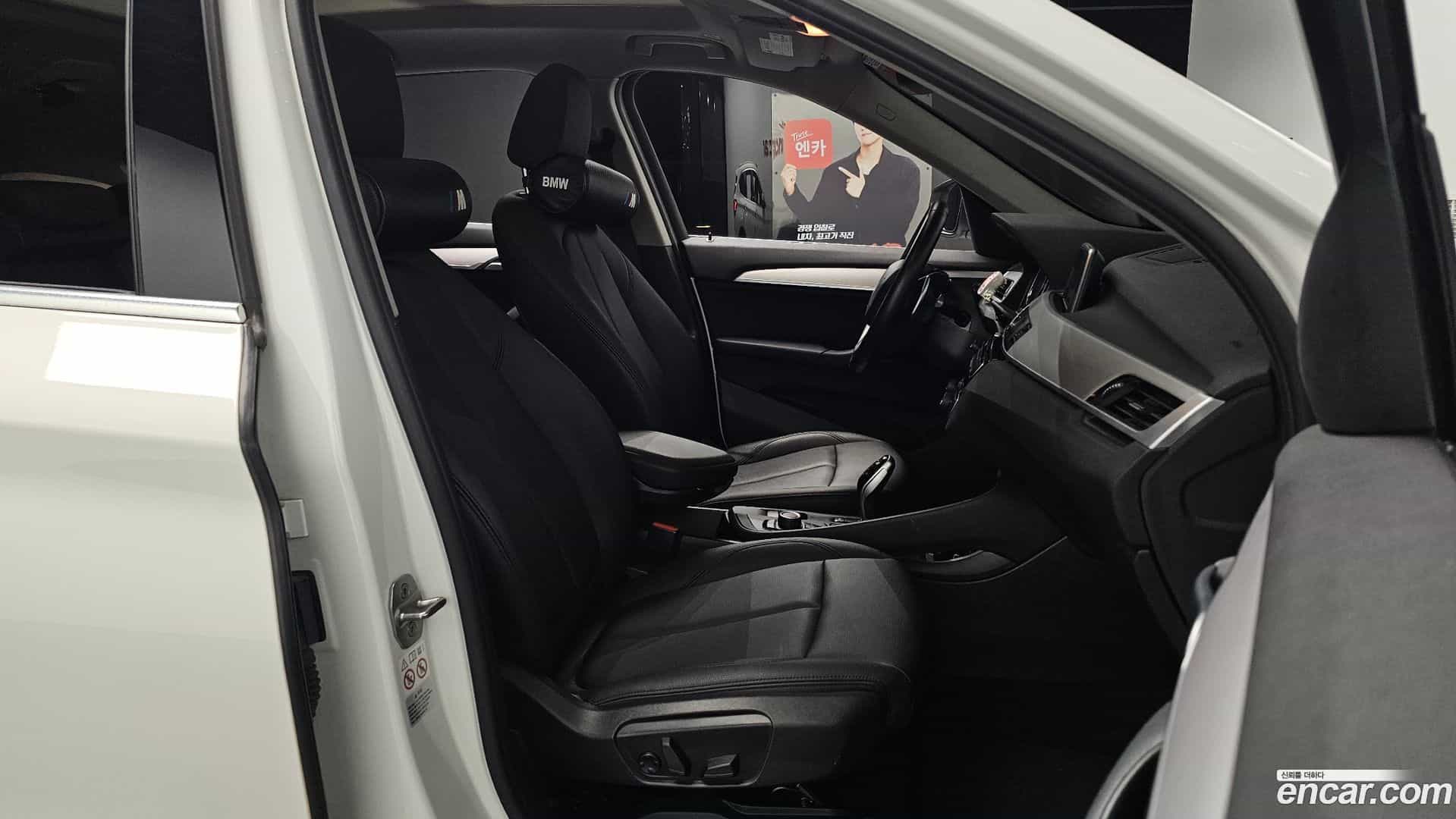 X1 BMW 2020.1-OPTION-016