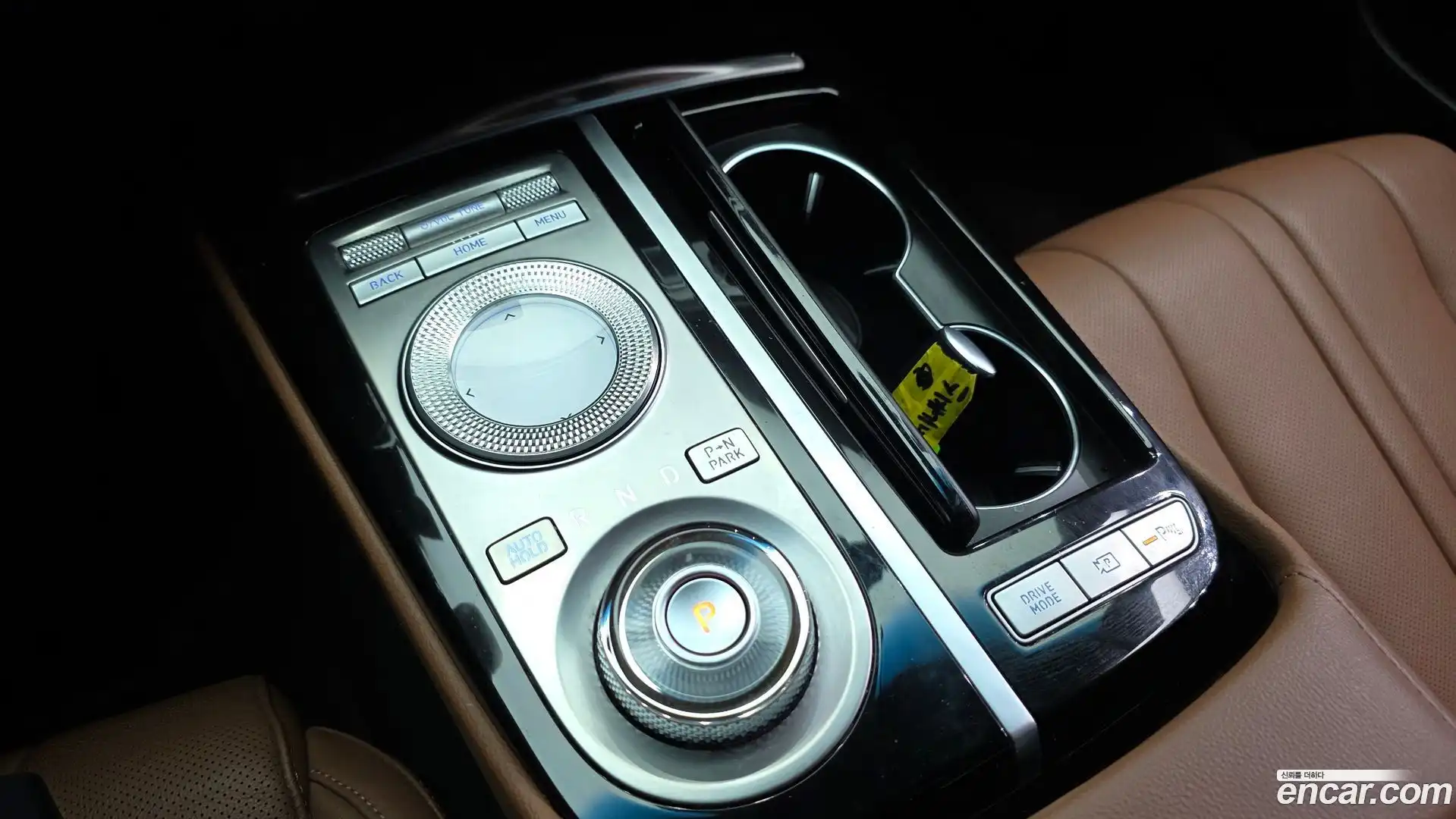 G80 Genesis 2021.9-INNER-009