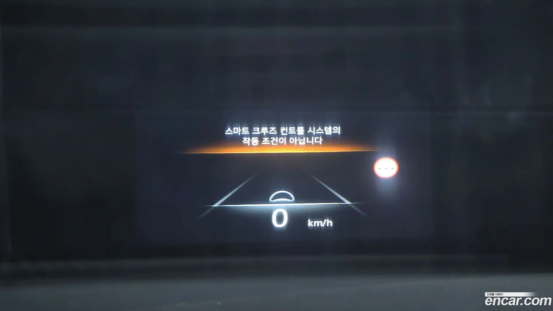 G80 Genesis 2021.9-OPTION-021