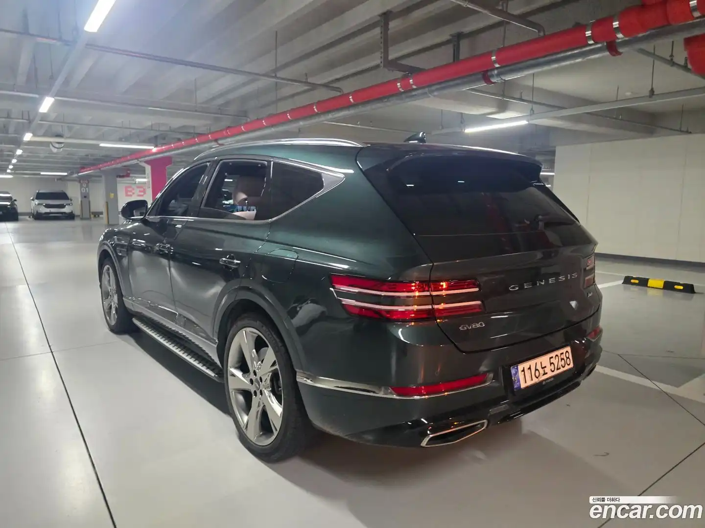 GV80 Genesis 2021.0-OUTER-004