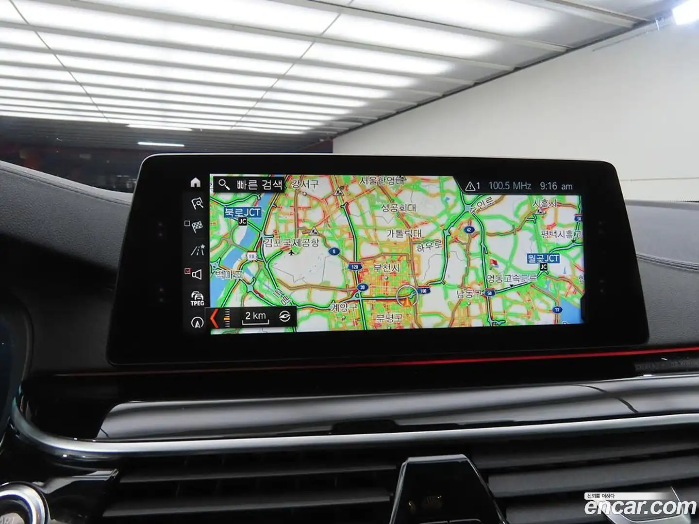 5-Series BMW 2018.8-INNER-009