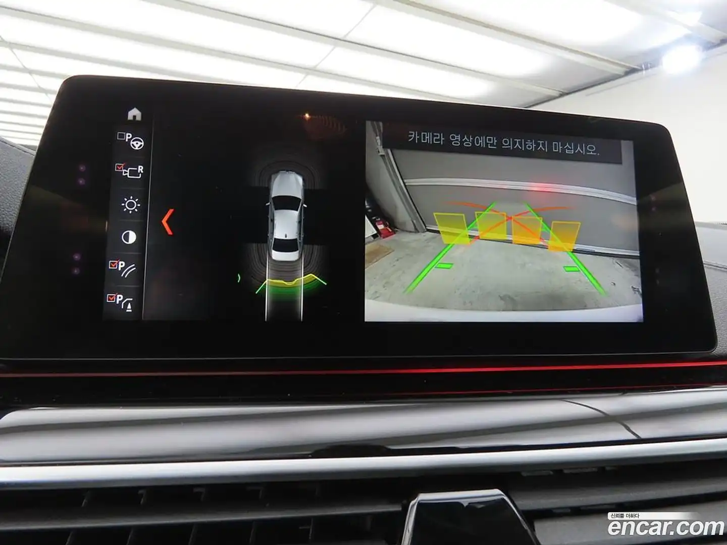 5-Series BMW 2018.8-INNER-010