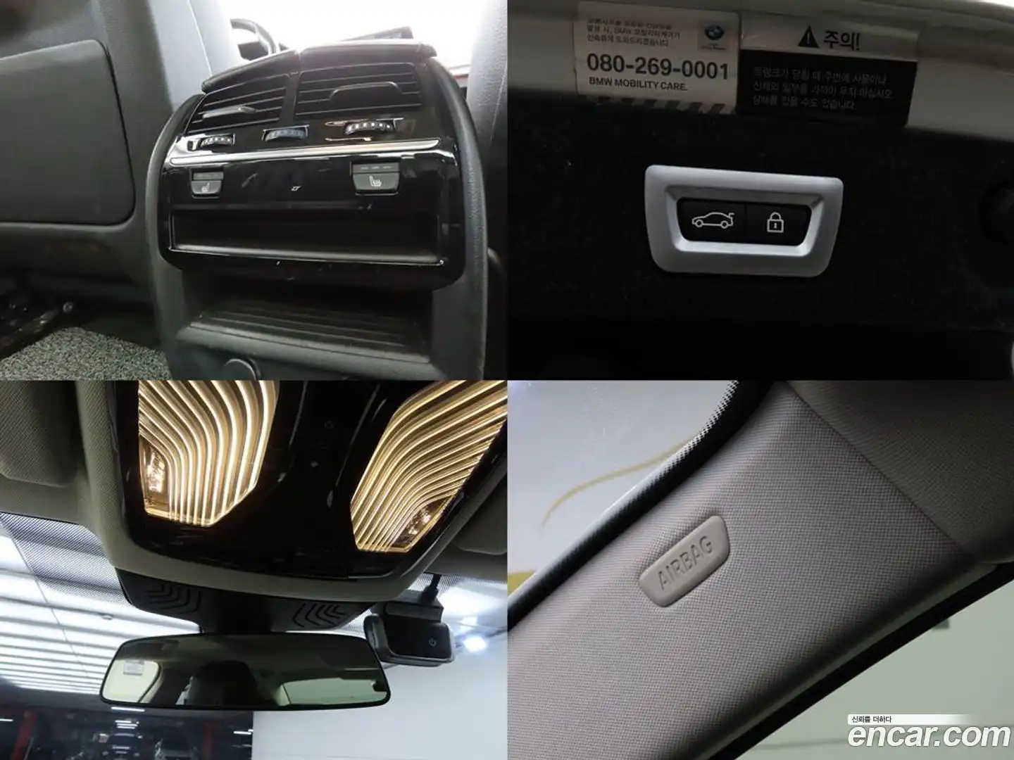 5-Series BMW 2018.8-OPTION-021