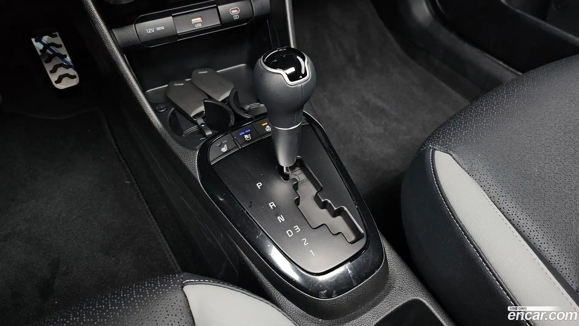 morning Kia 2025.10-INNER-009