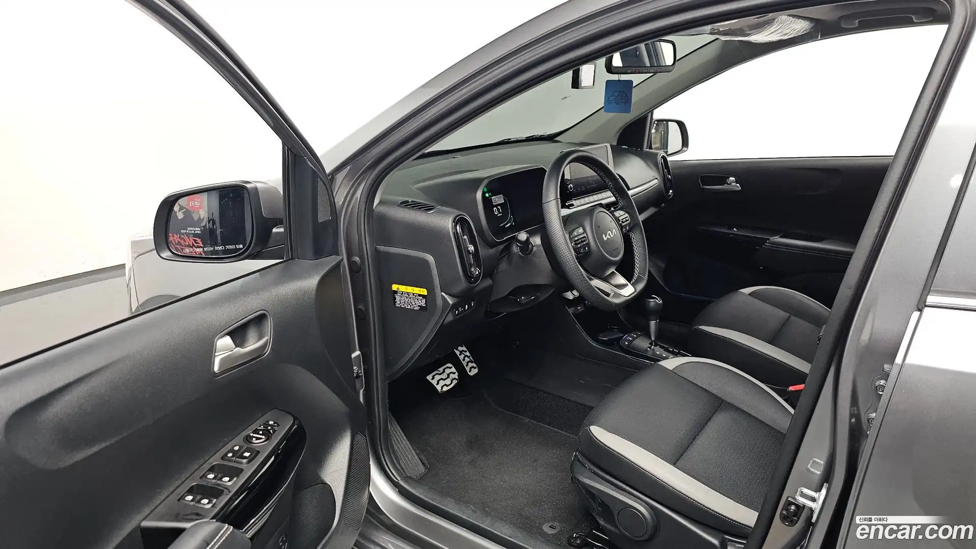 morning Kia 2025.10-INNER-010