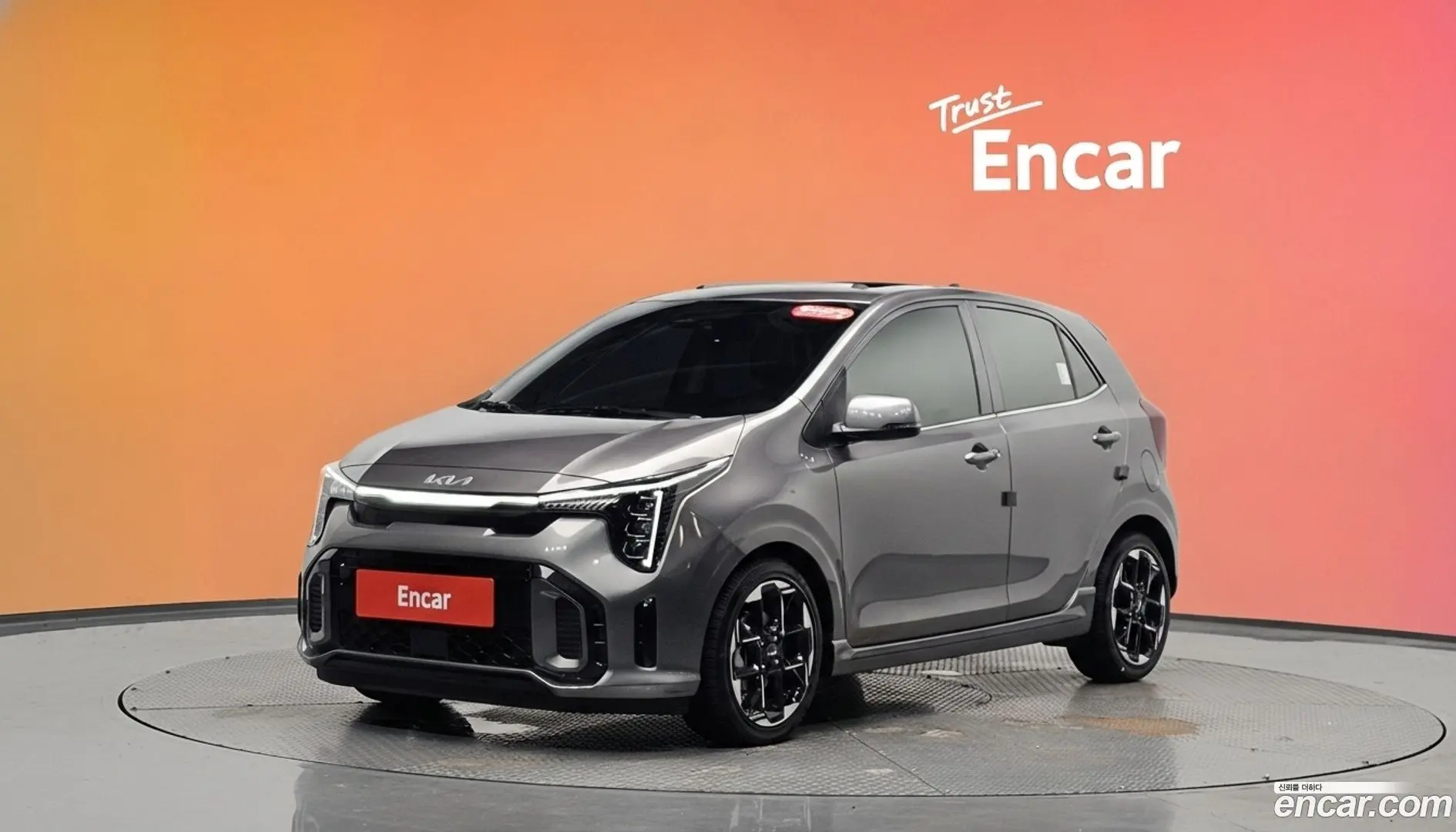 Main__Slider__Photo:morning Kia 2025.10-0