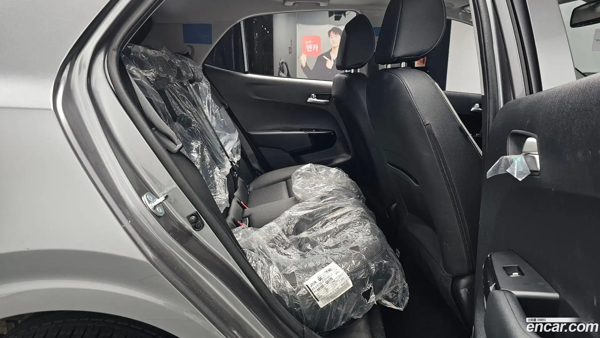 morning Kia 2025.10-INNER-036