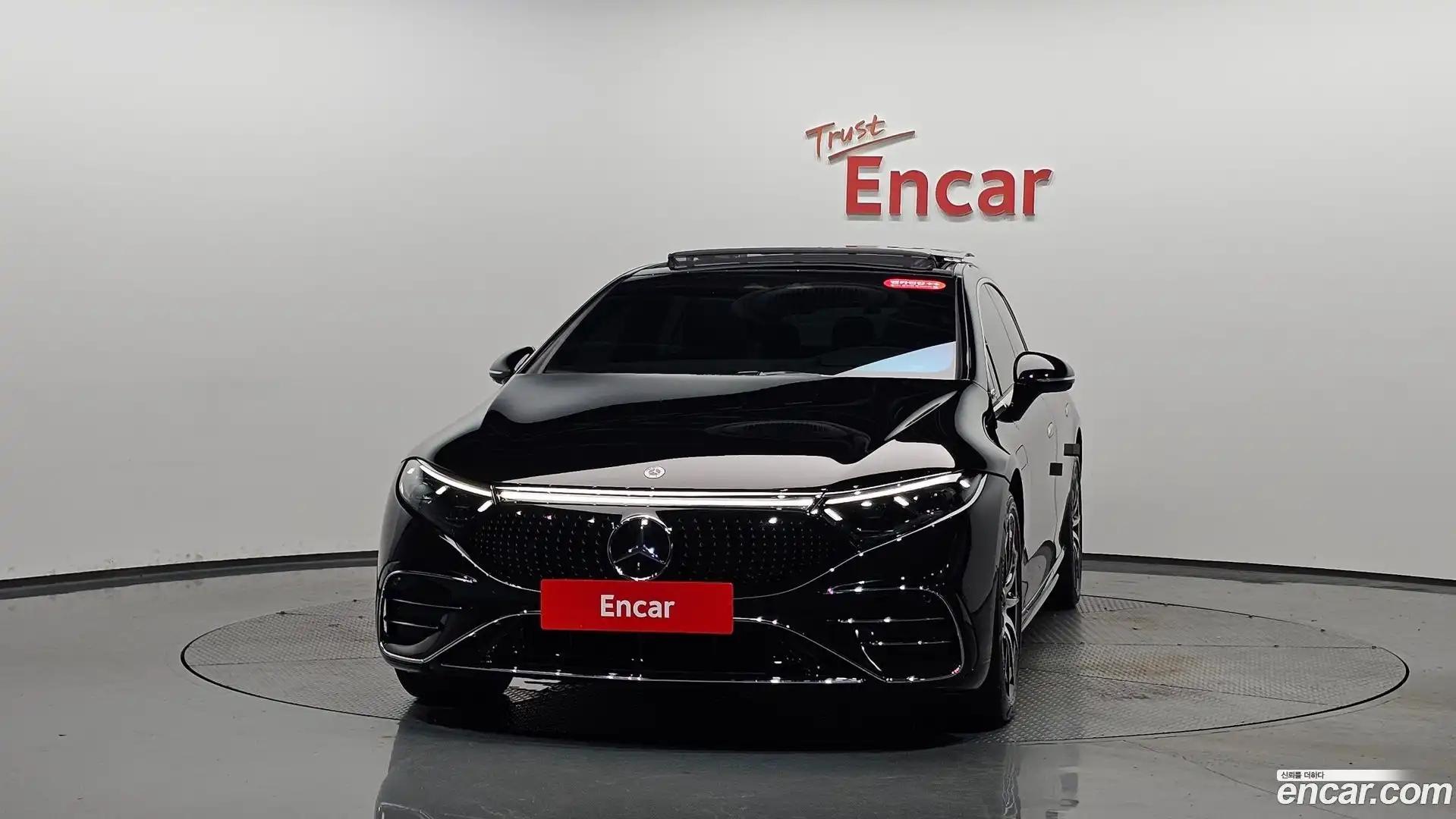 EQS Mercedes-Benz 2023.9-OUTER-003
