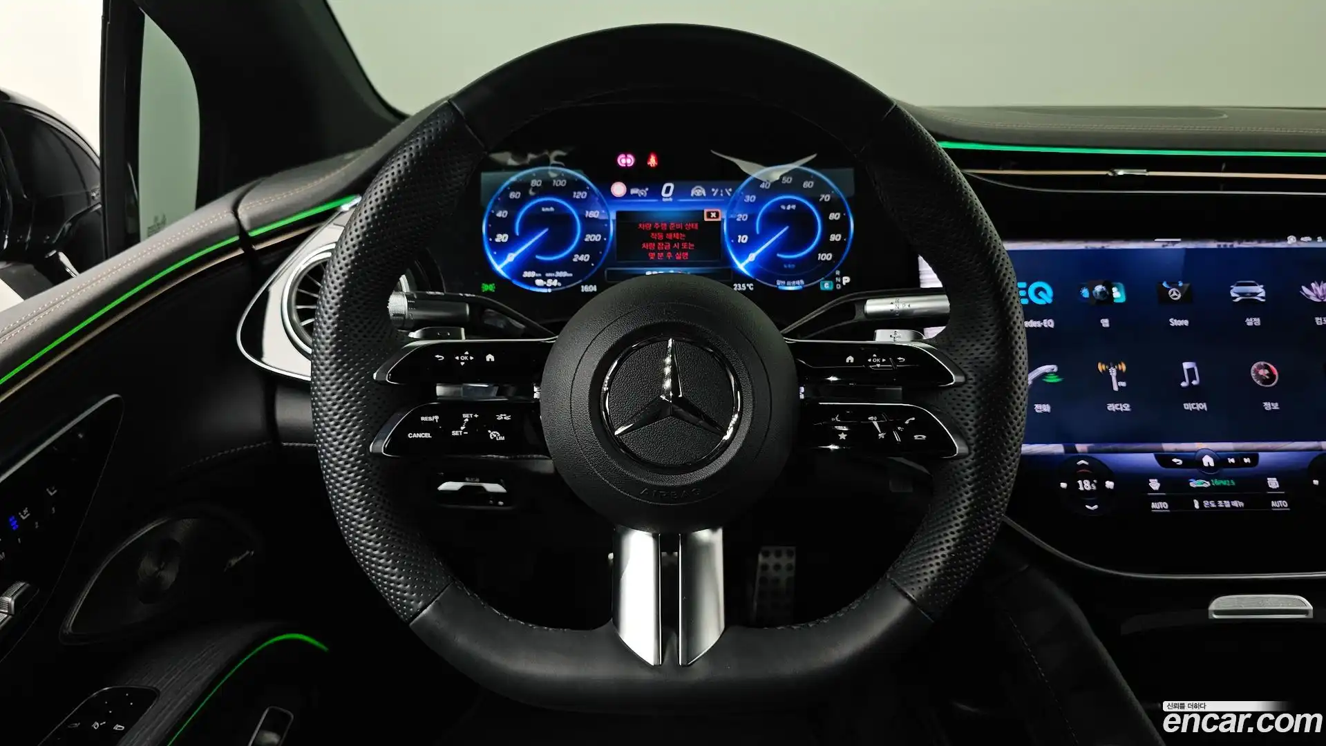EQS Mercedes-Benz 2023.9-OPTION-017
