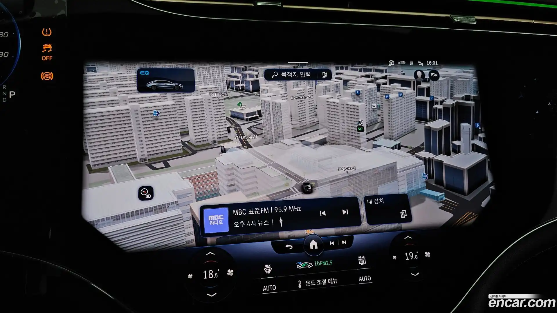 EQS Mercedes-Benz 2023.9-OPTION-018
