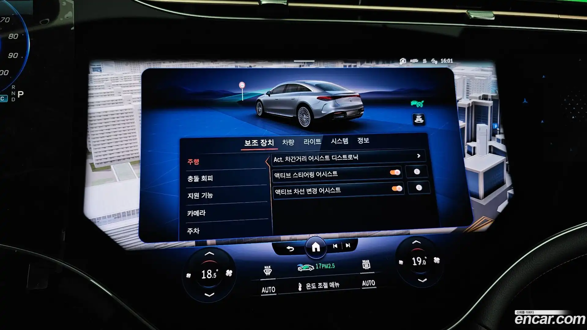 EQS Mercedes-Benz 2023.9-OPTION-021