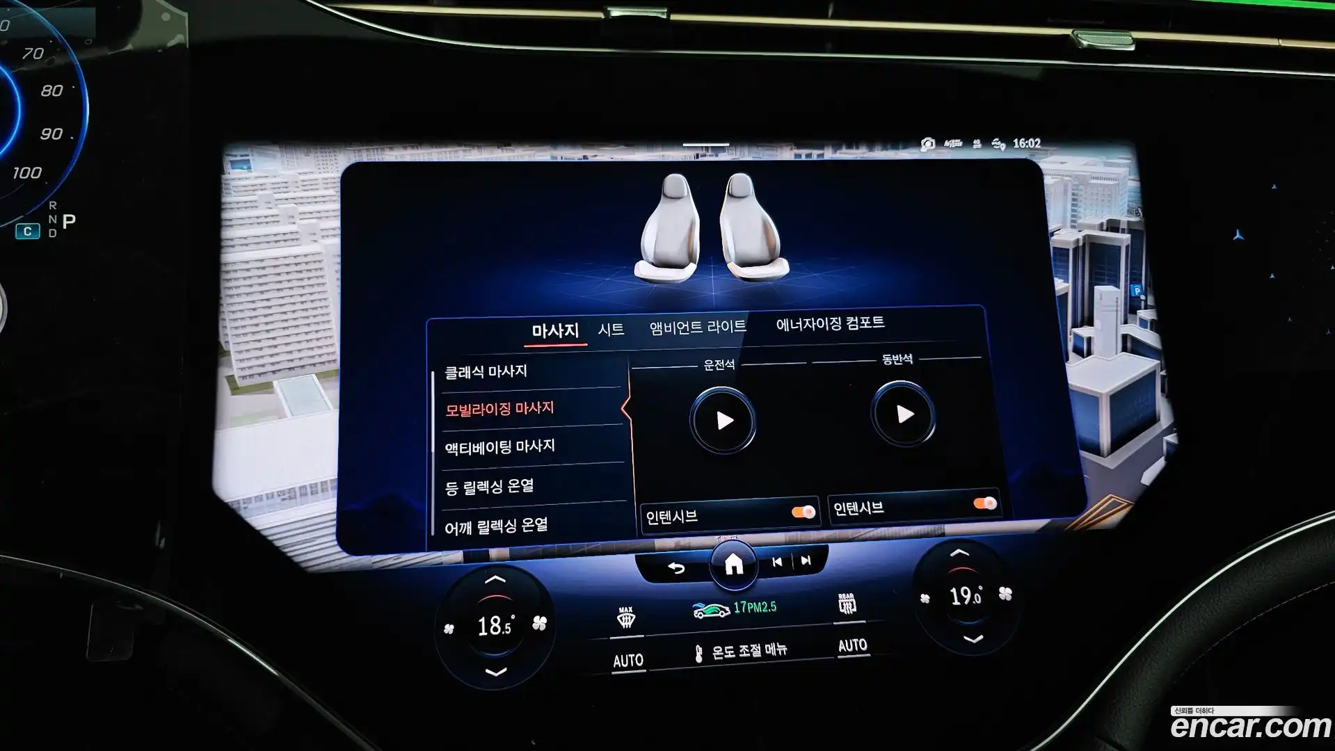 EQS Mercedes-Benz 2023.9-OPTION-024
