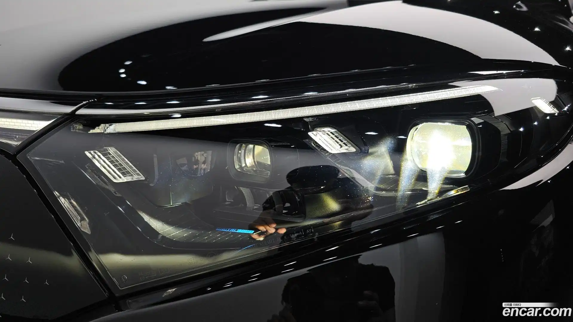 EQS Mercedes-Benz 2023.9-OUTER-032