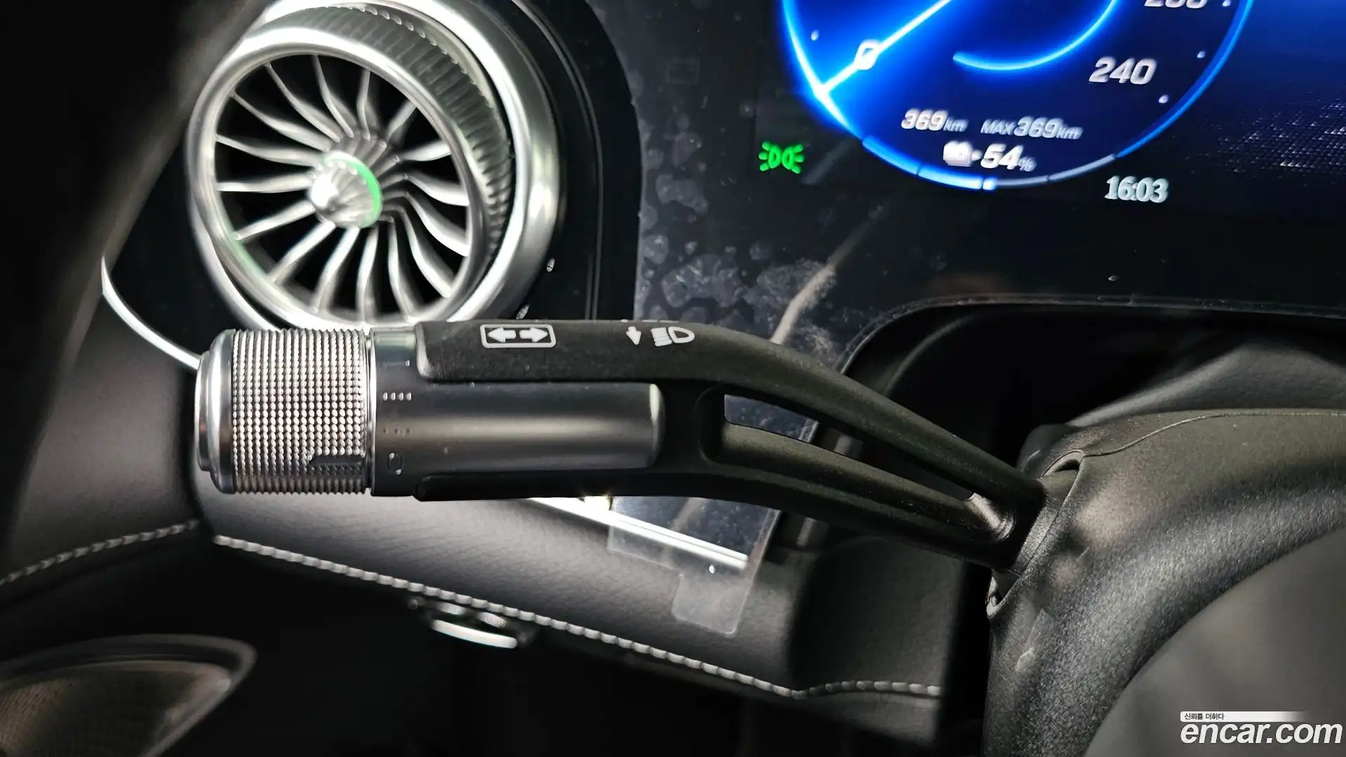 EQS Mercedes-Benz 2023.9-OPTION-047