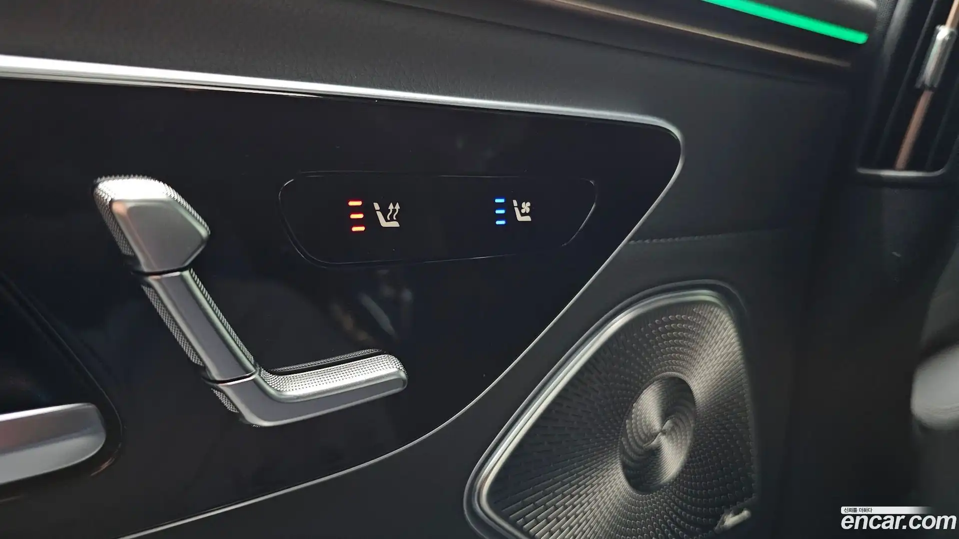 EQS Mercedes-Benz 2023.9-OPTION-049