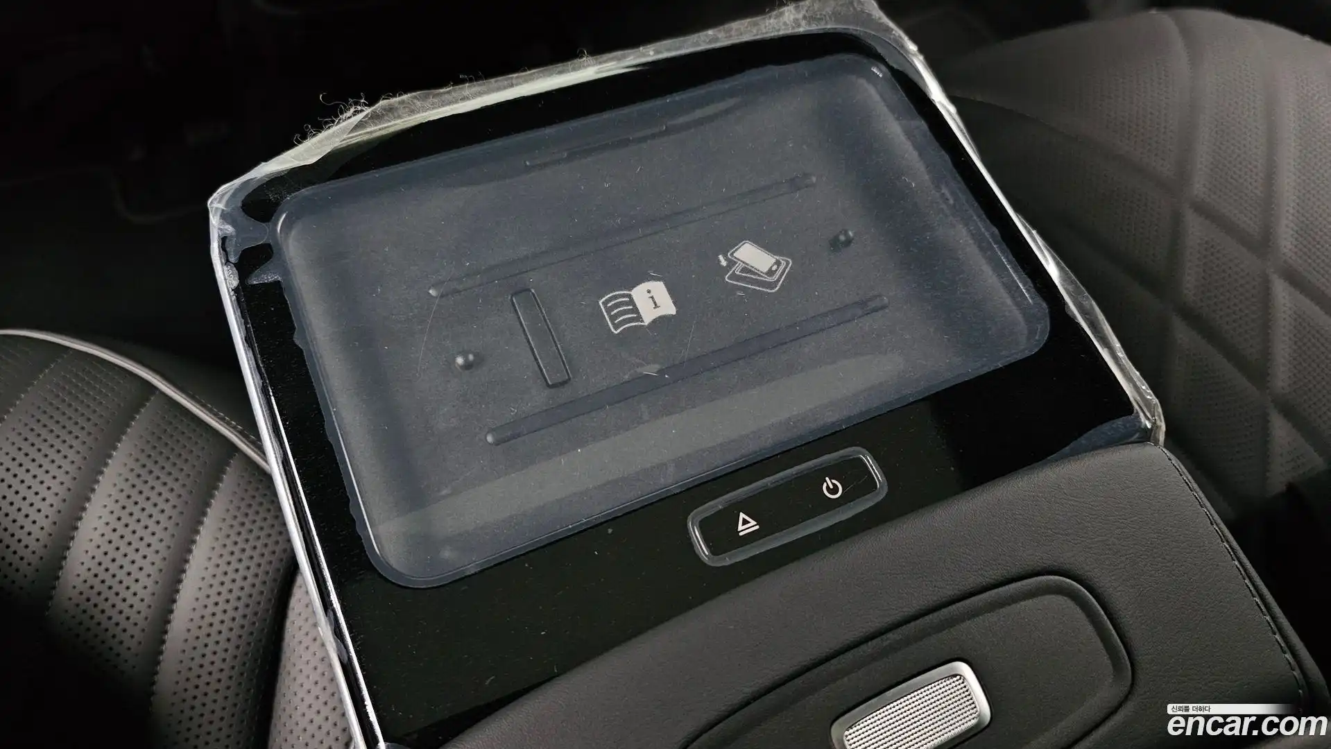 EQS Mercedes-Benz 2023.9-OPTION-050