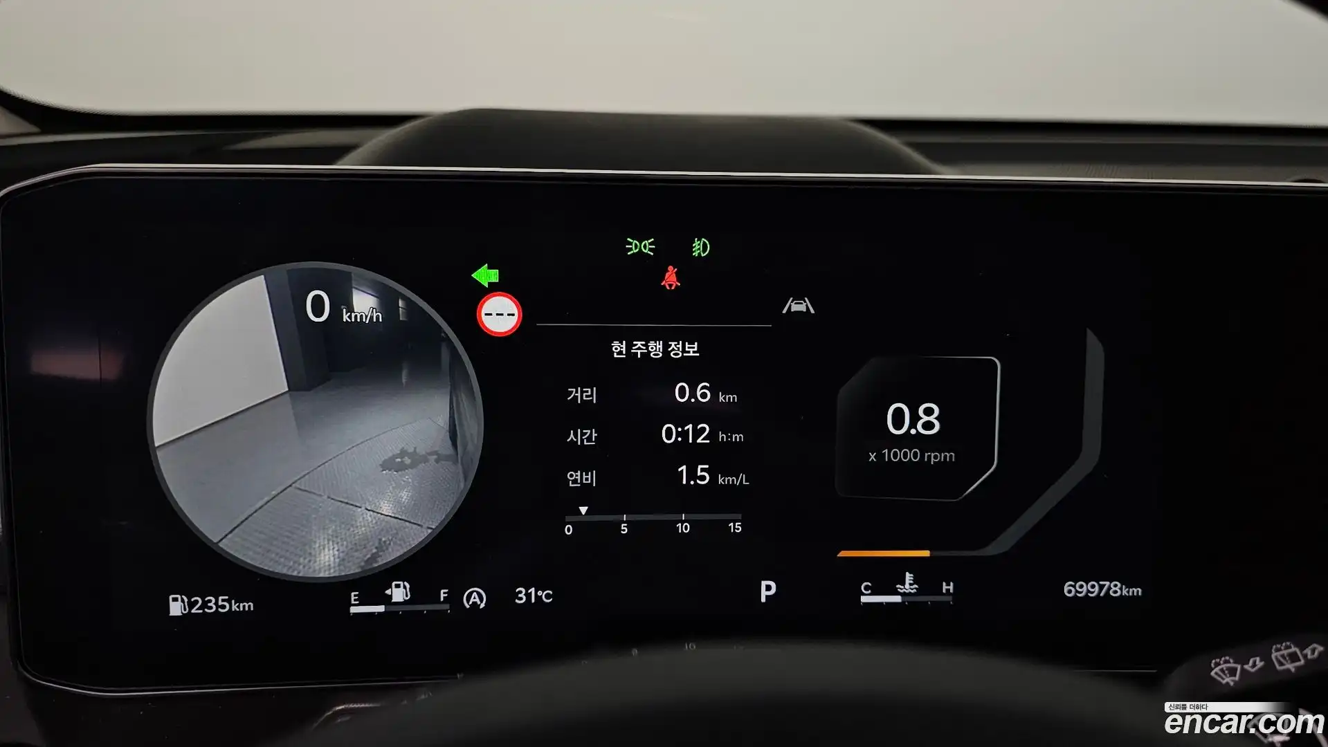 Sorento Kia 2024.3-INNER-008