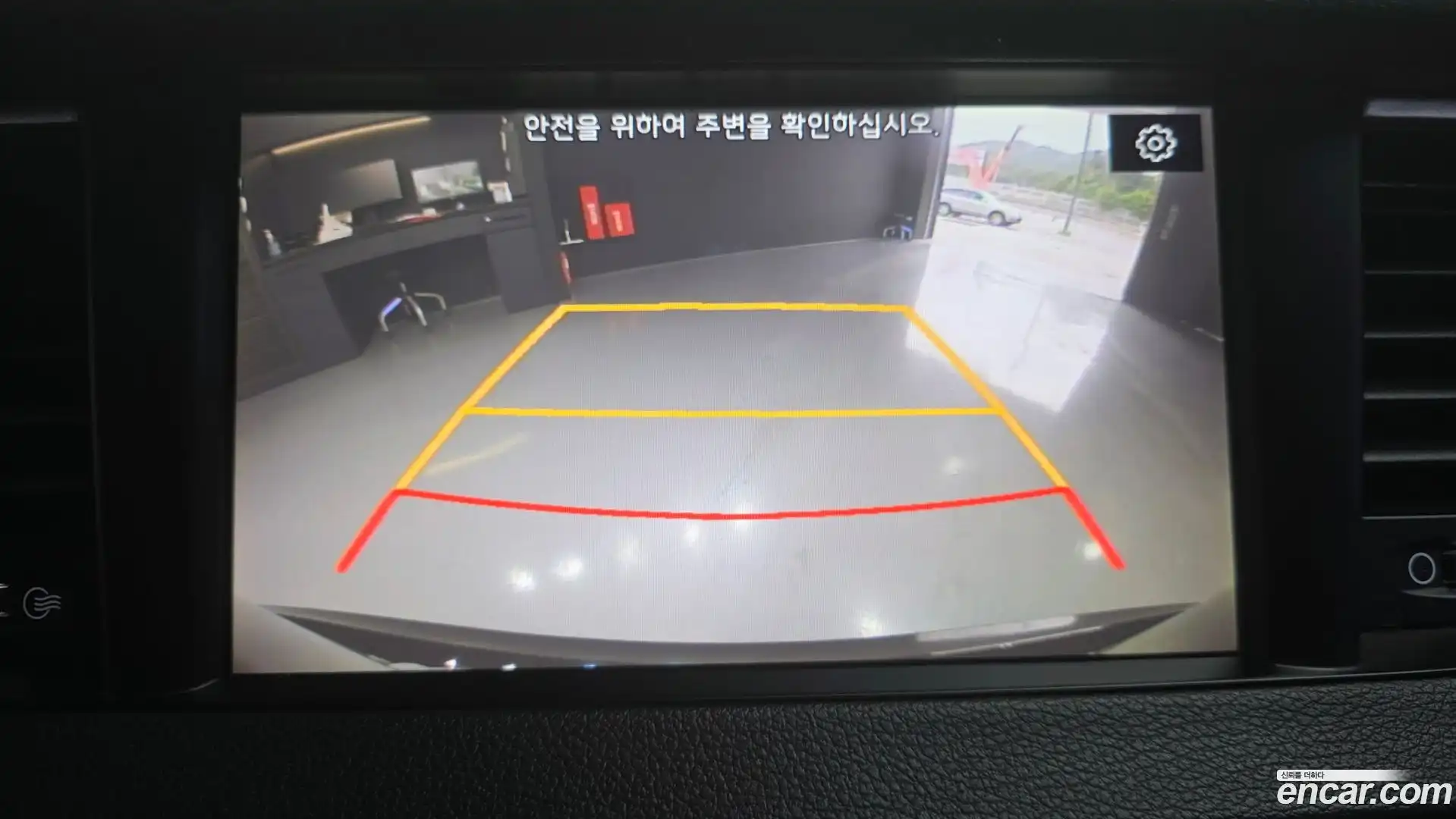 K7 Kia 2018.8-OPTION-019