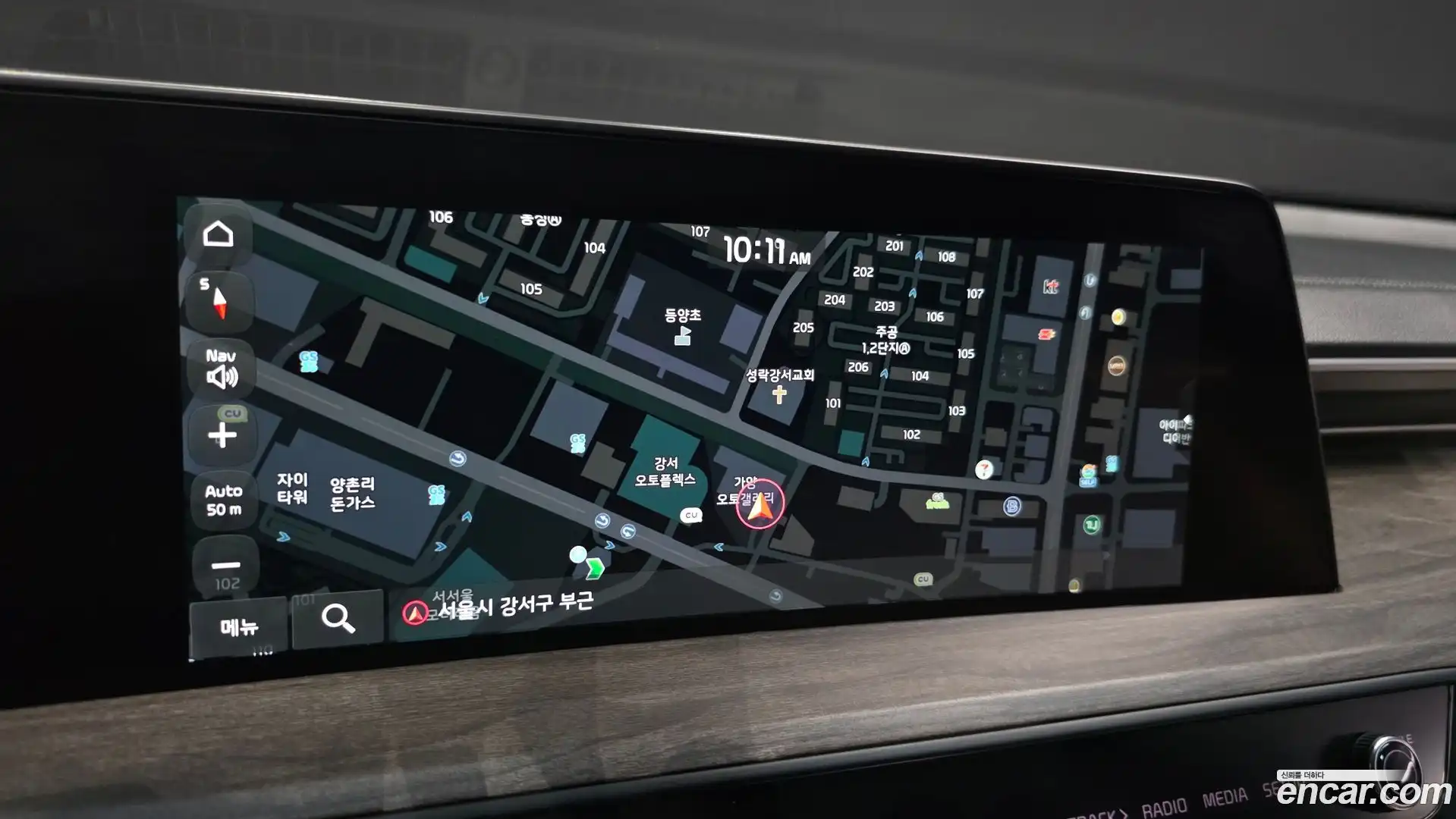 K8 Kia 2021.5-OPTION-018