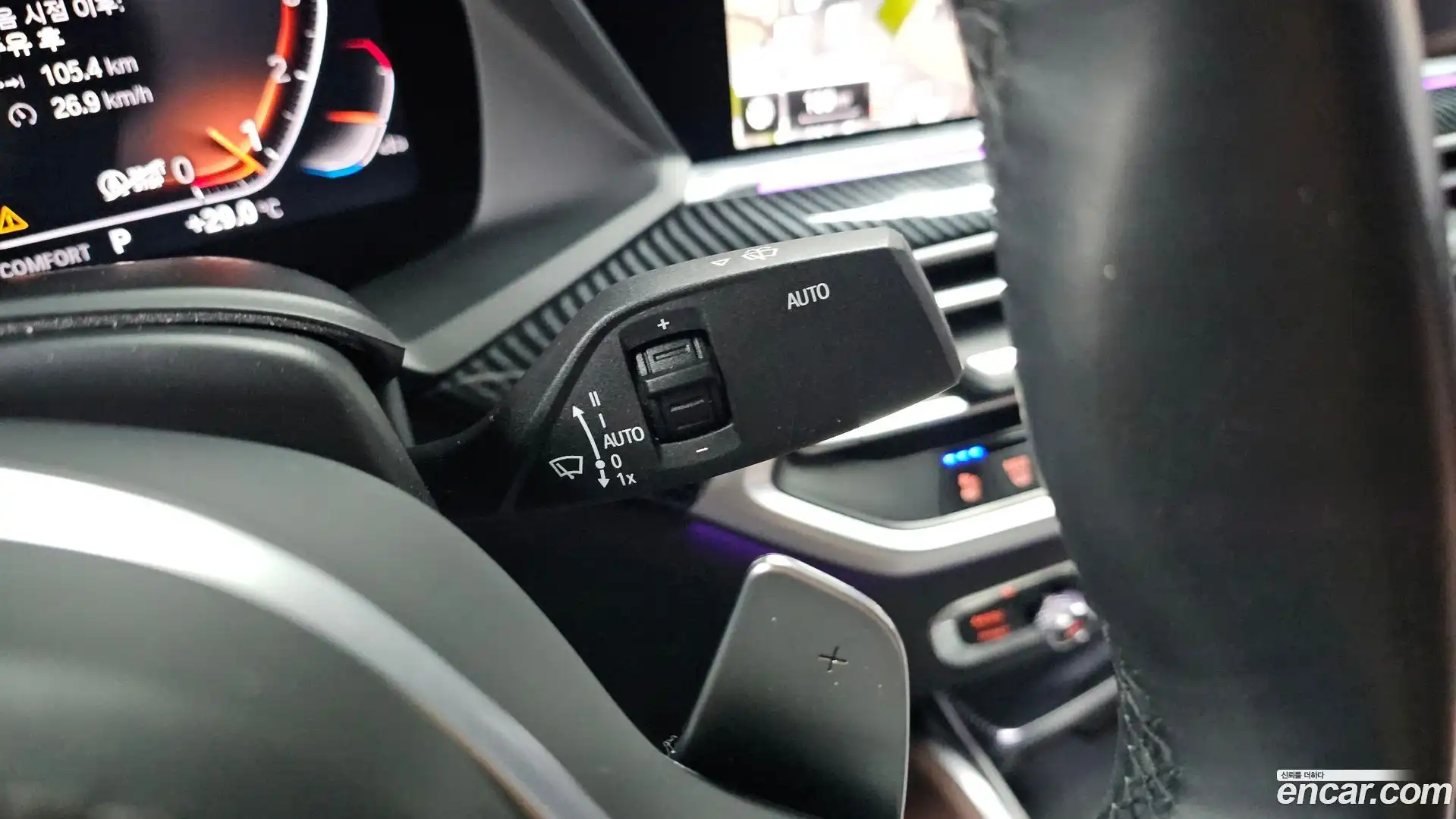 X6 BMW 2021.8-OPTION-023