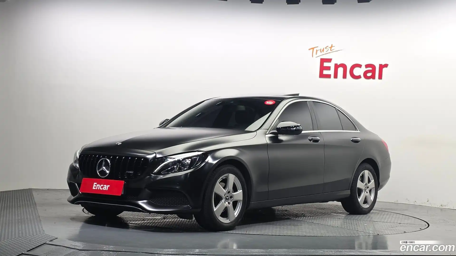 C-Class Mercedes-Benz 2017.8-OUTER-001