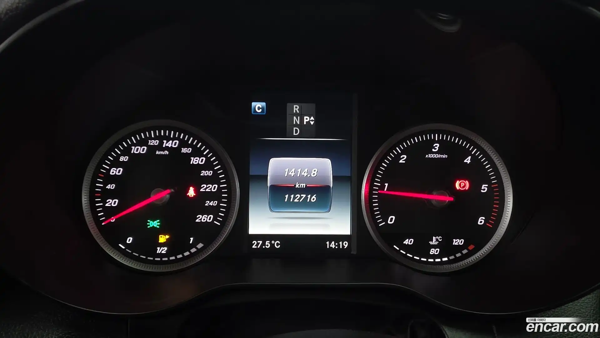 C-Class Mercedes-Benz 2017.8-INNER-008